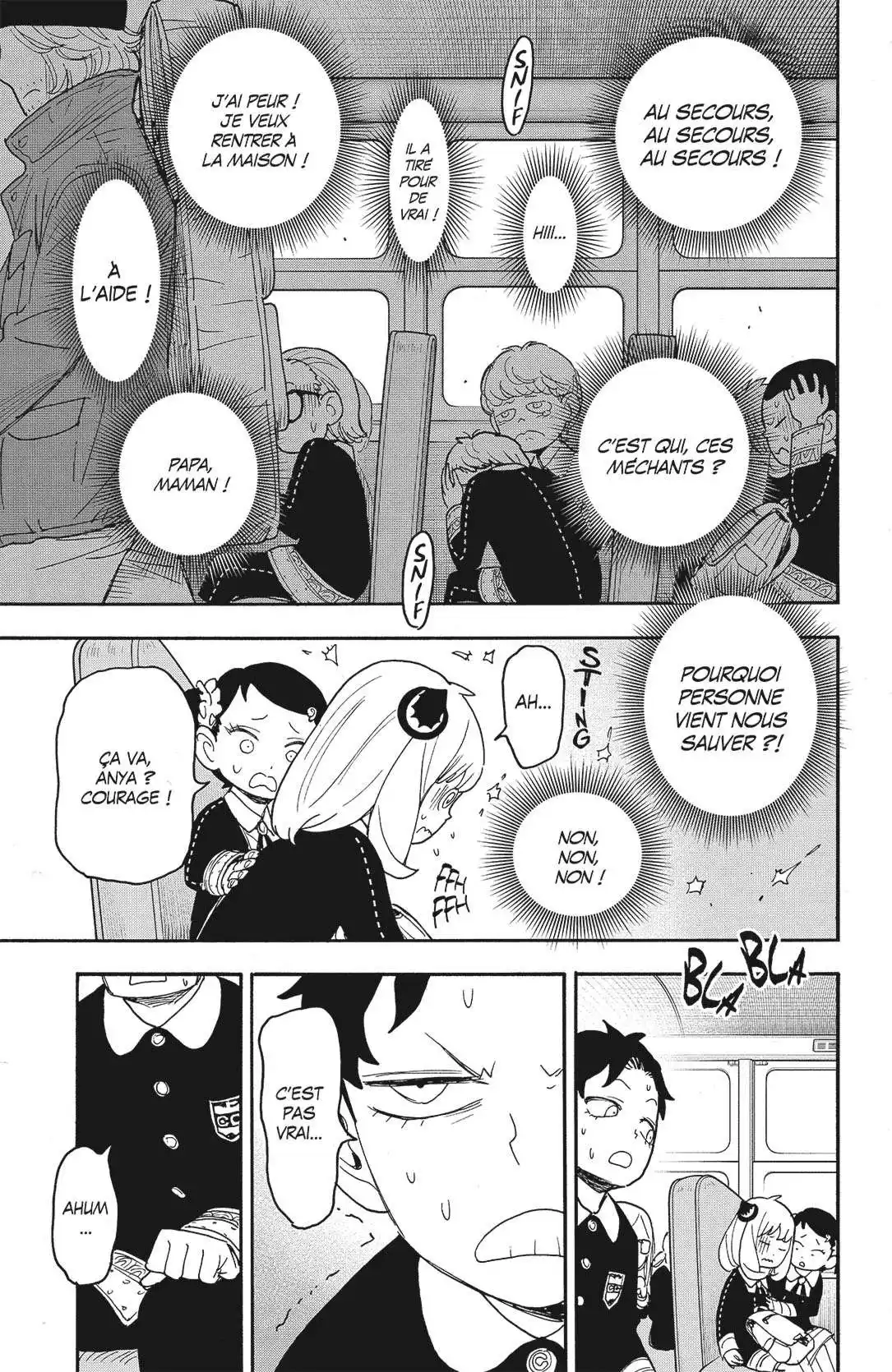 SPY×FAMILY 70 page 3