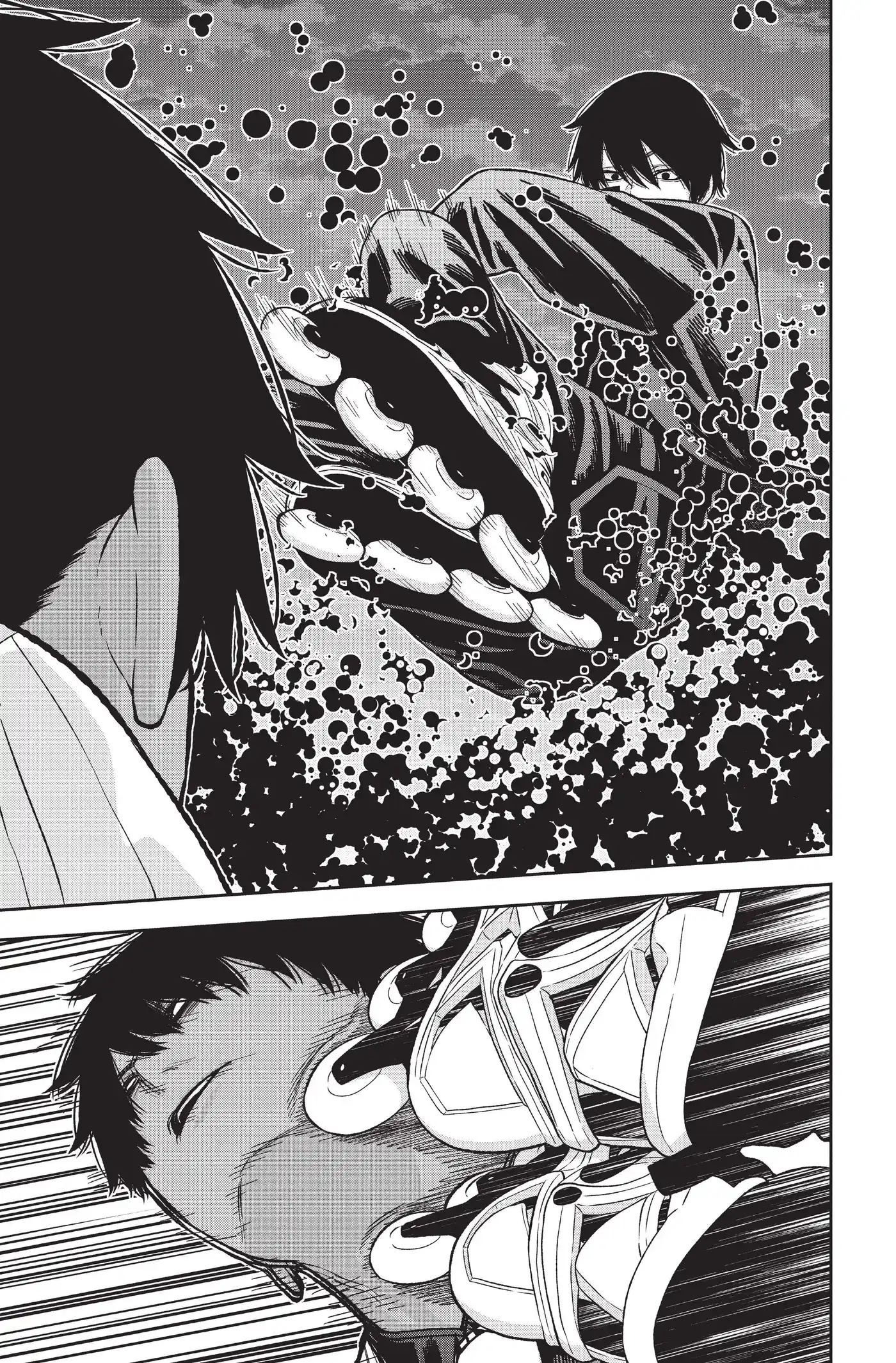 Tougen Anki 47 page 5