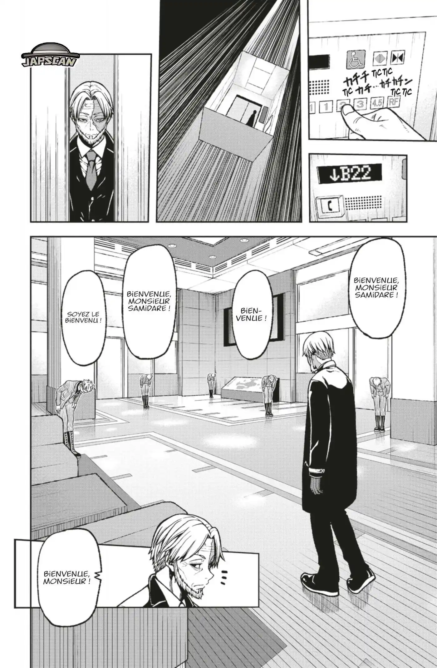 Tougen Anki 31 page 2