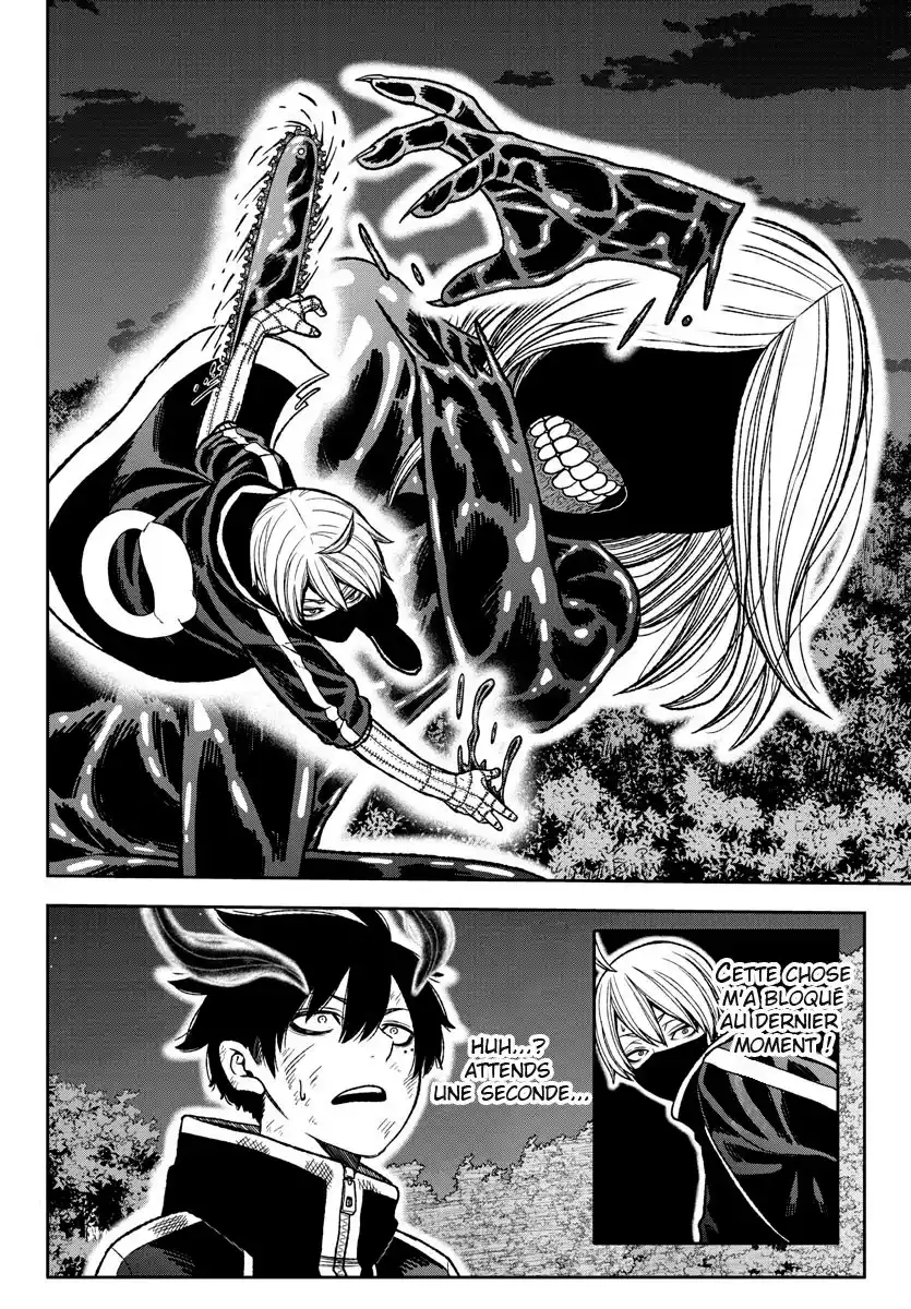 Tougen Anki 9 page 13