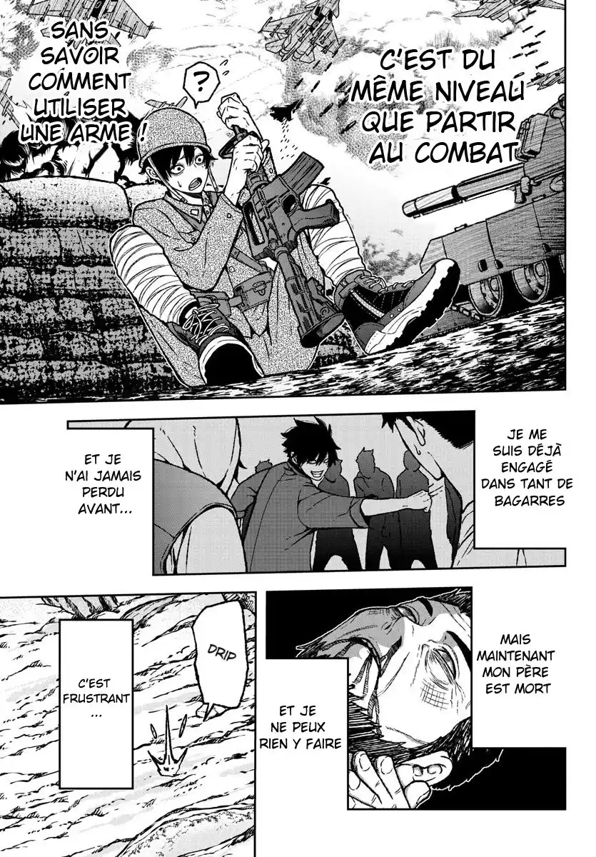 Tougen Anki 9 page 6