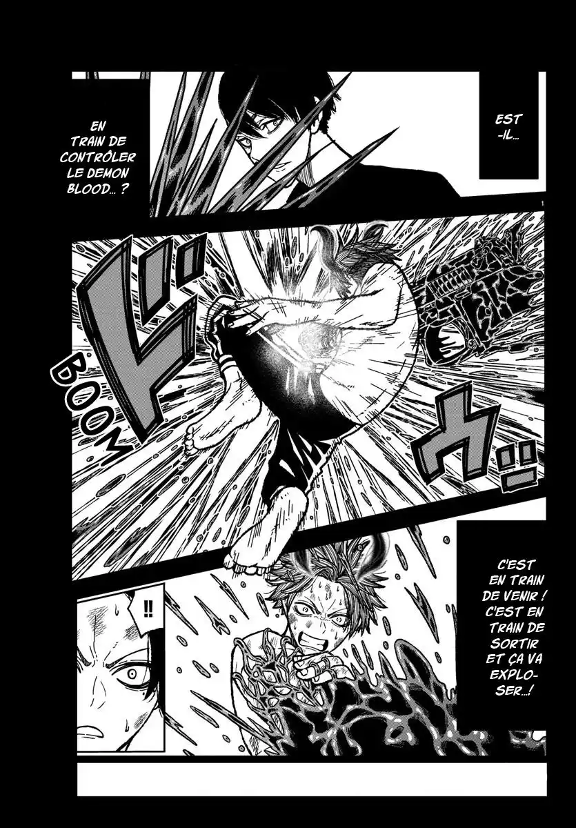 Tougen Anki 3 page 2