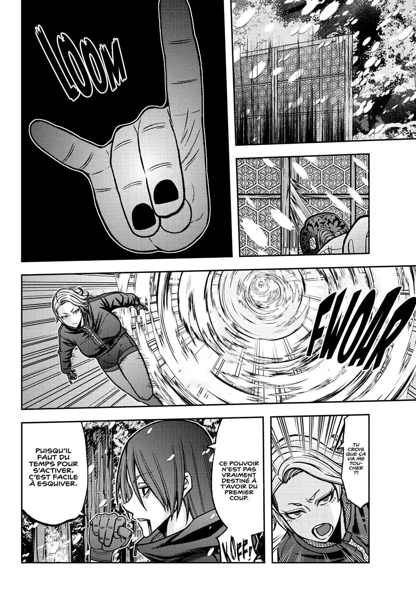 Tougen Anki 82 page 12