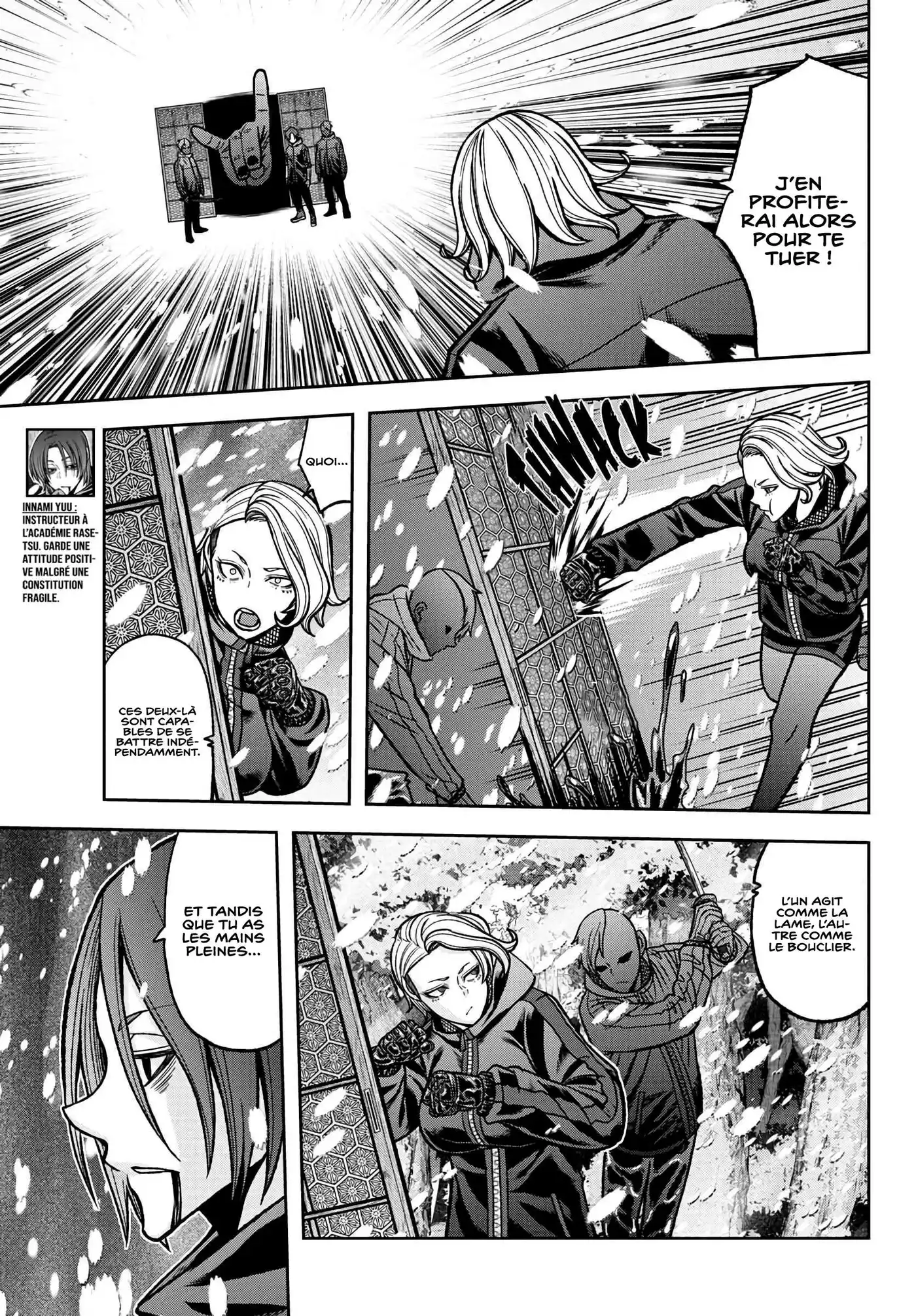 Tougen Anki 82 page 13