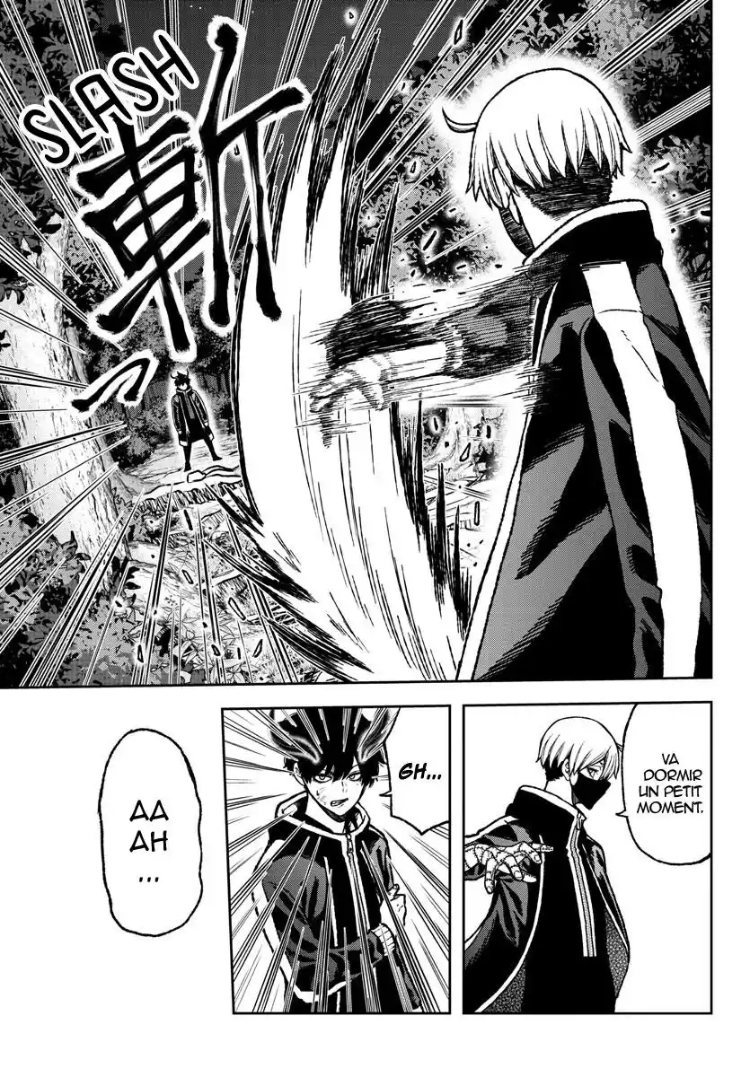 Tougen Anki 7 page 11