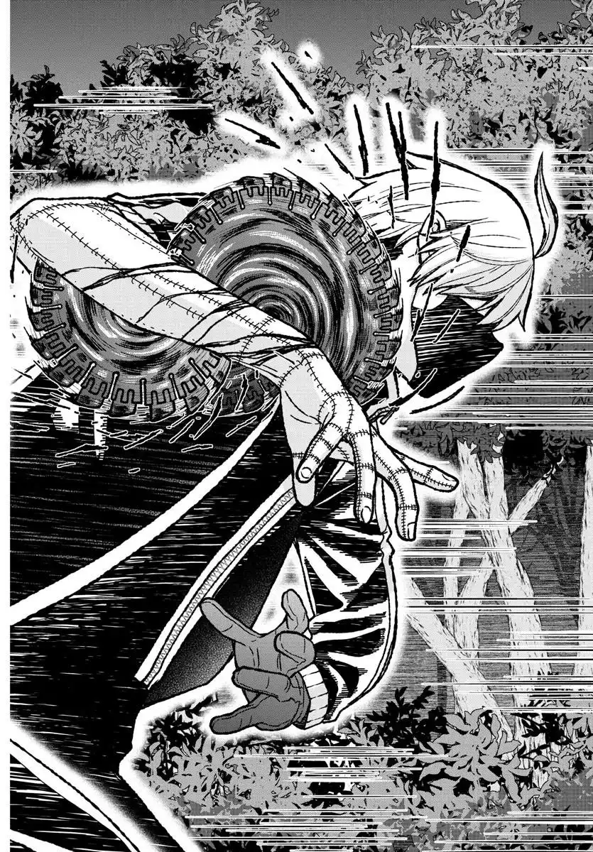 Tougen Anki 7 page 4