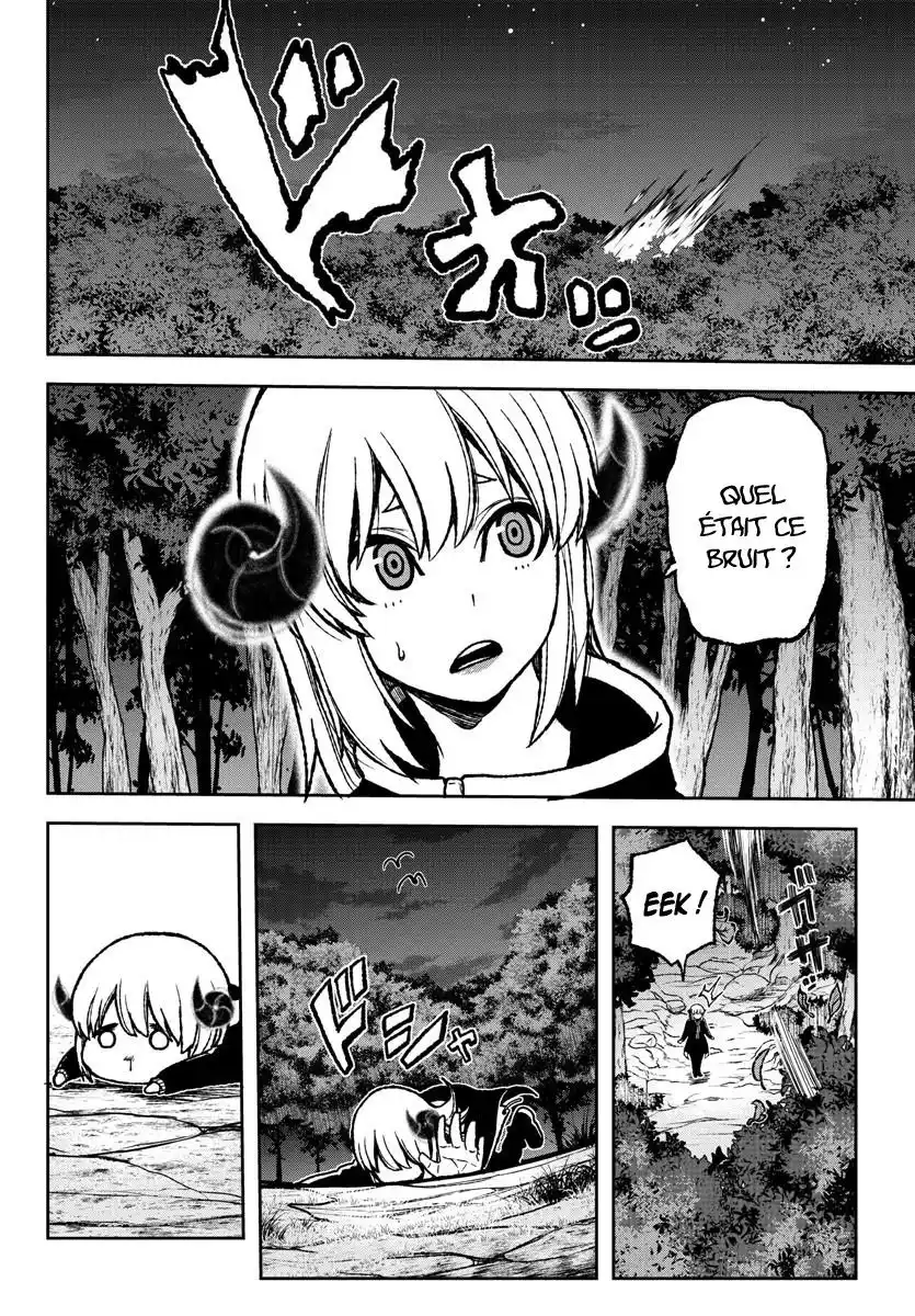 Tougen Anki 7 page 6