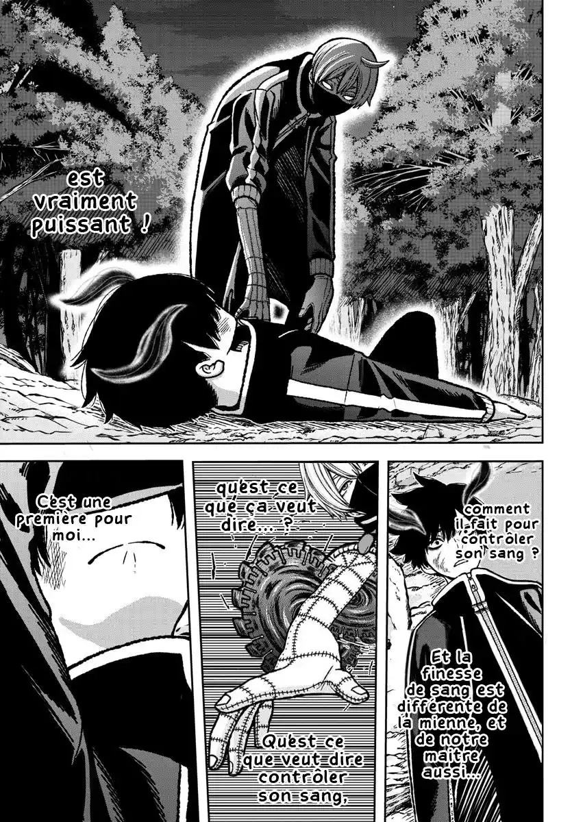 Tougen Anki 7 page 9