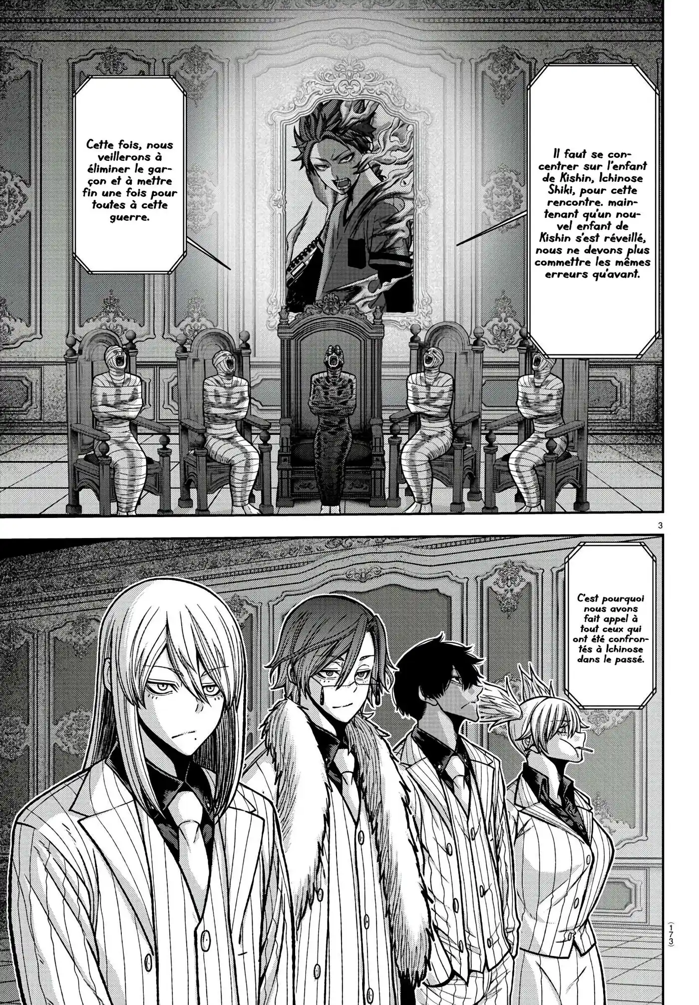 Tougen Anki 89 page 3