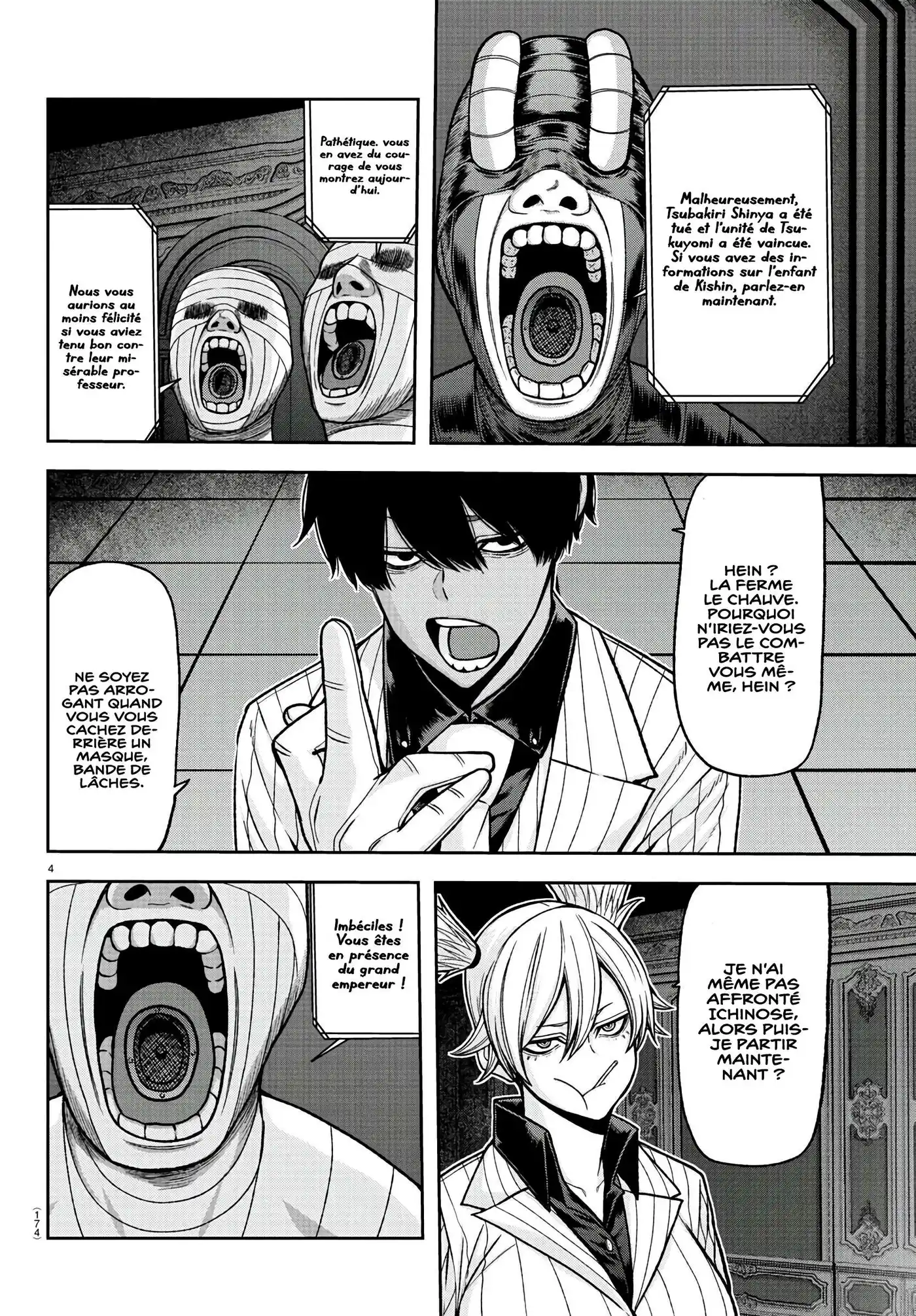 Tougen Anki 89 page 4