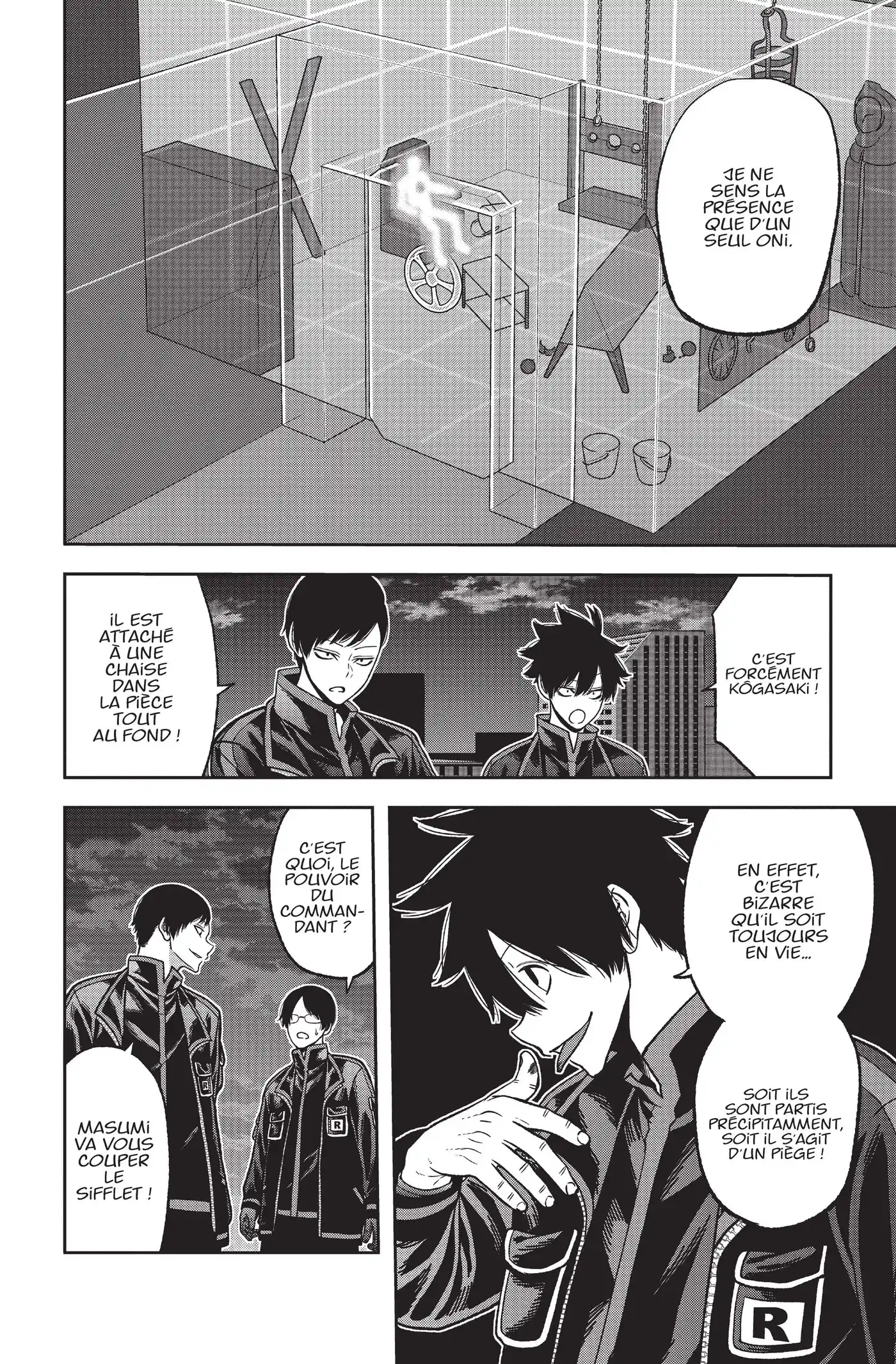 Tougen Anki 44 page 6