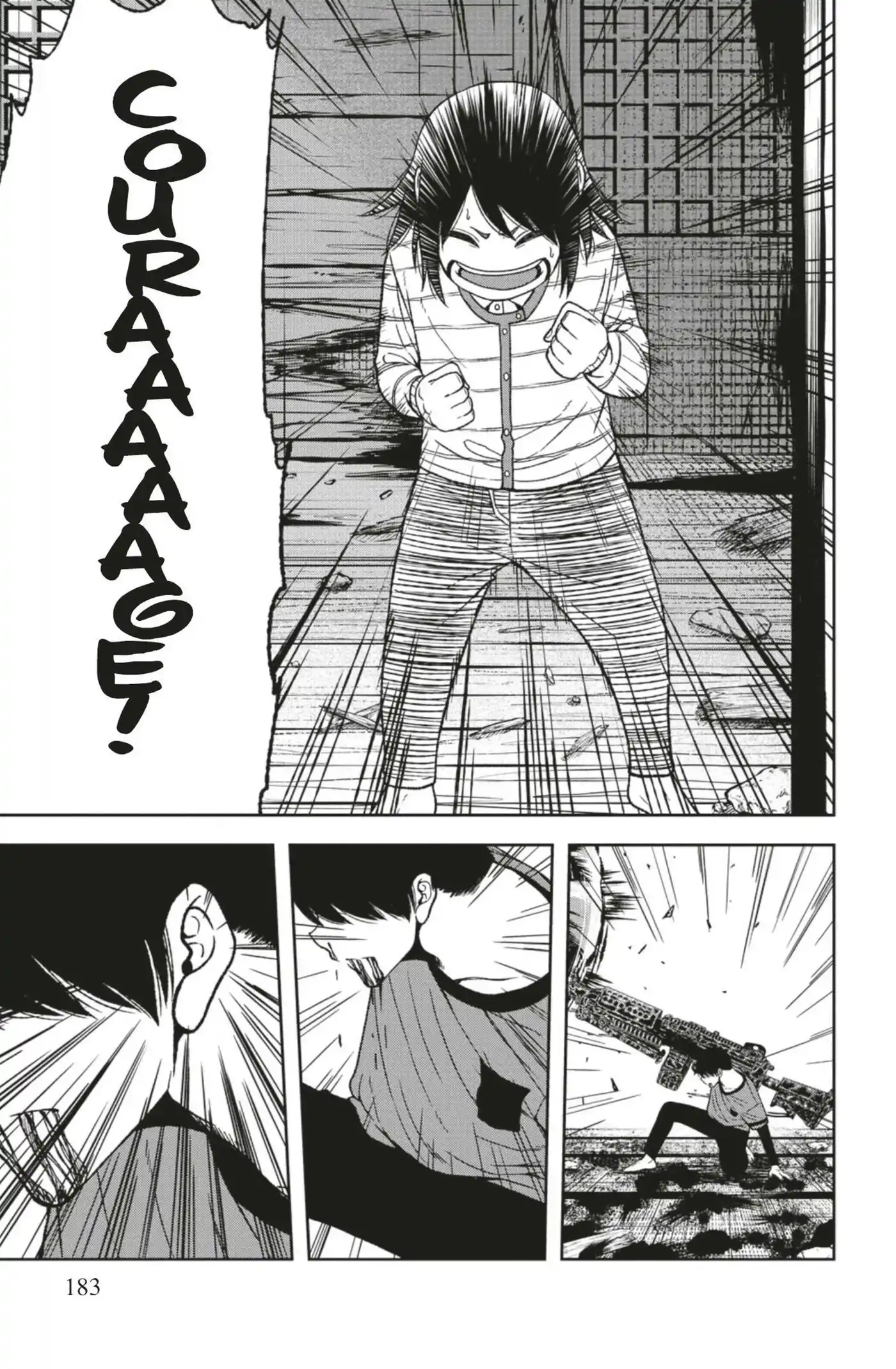 Tougen Anki 33 page 15