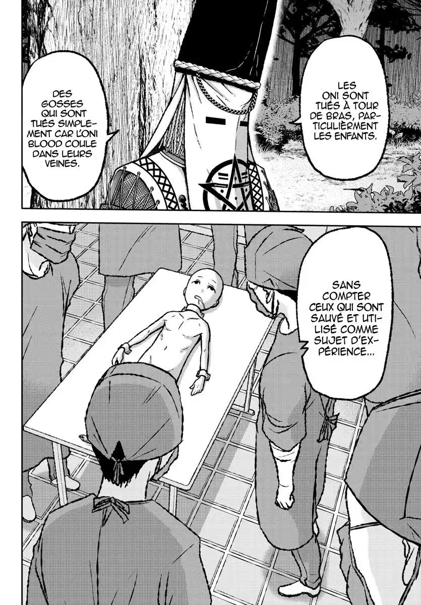 Tougen Anki 8 page 8