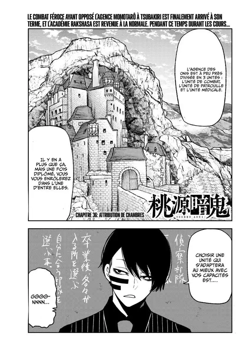 Tougen Anki 36 page 2