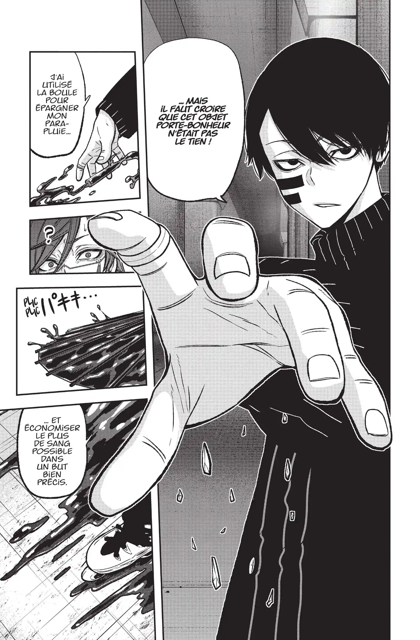 Tougen Anki 63 page 3