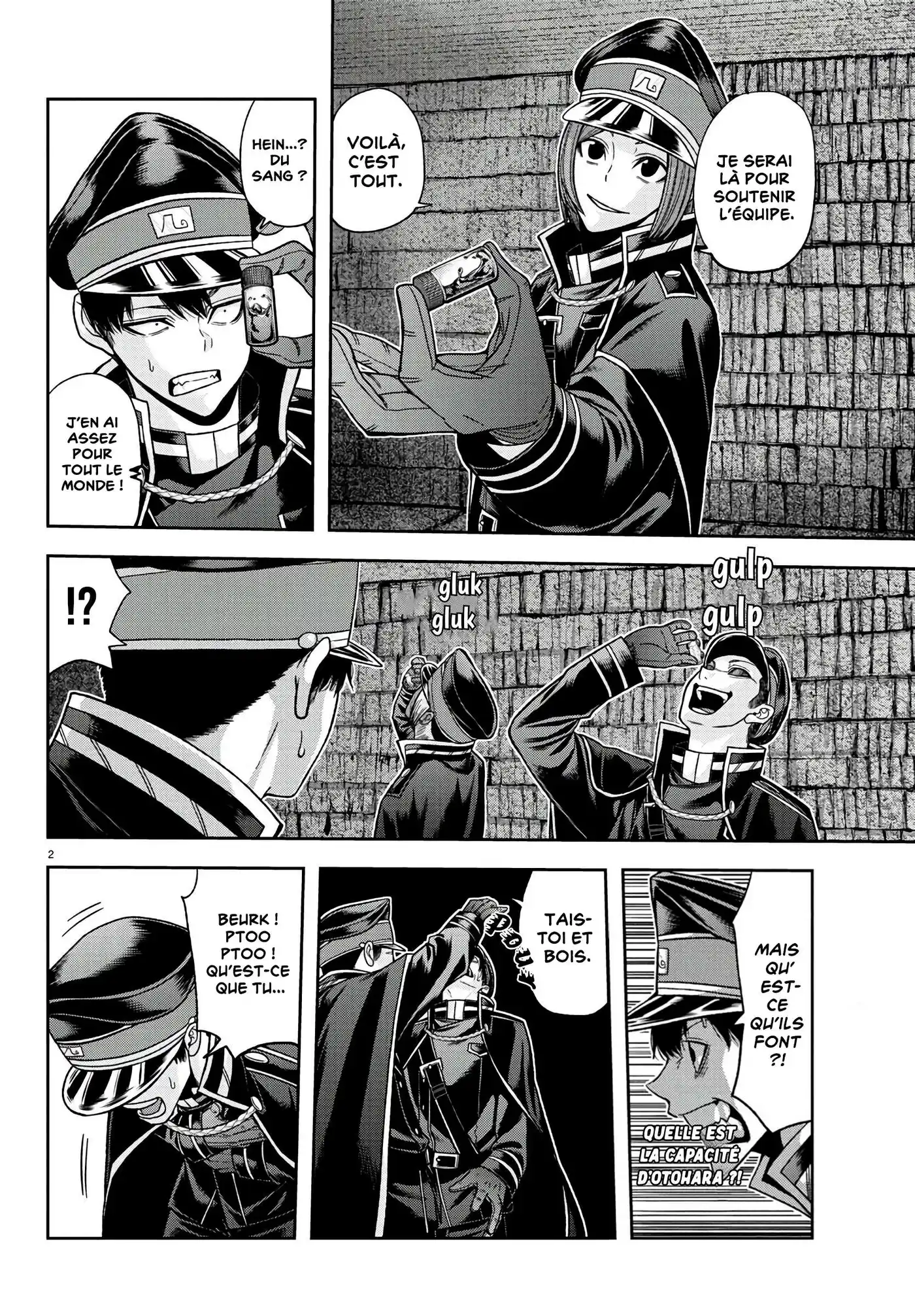 Tougen Anki 96 page 2