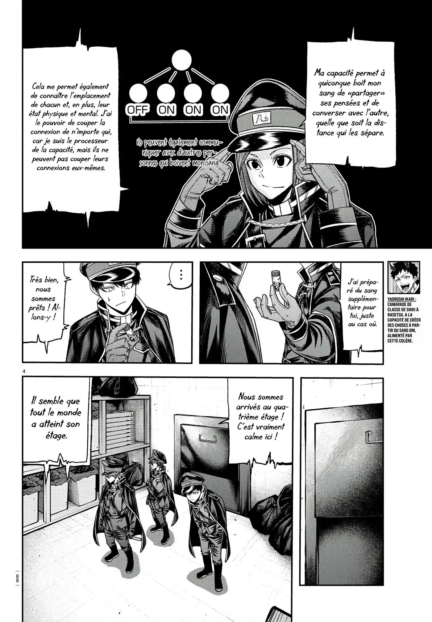 Tougen Anki 96 page 3