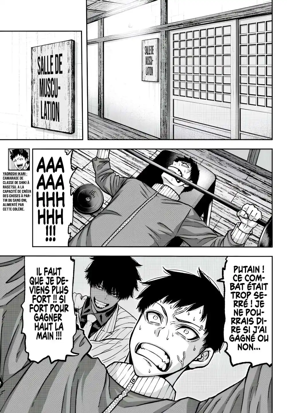 Tougen Anki 77 page 3