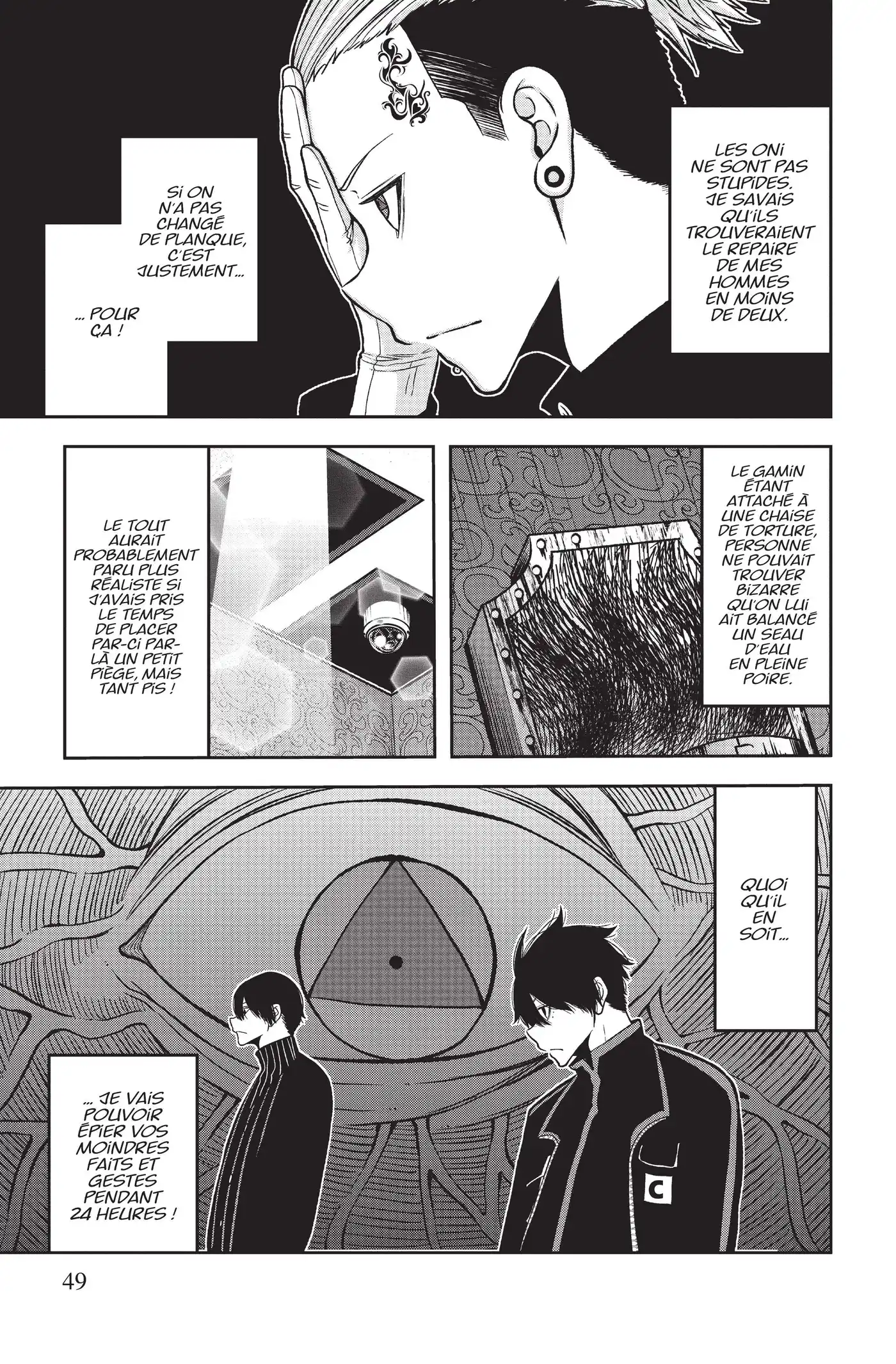 Tougen Anki 45 page 3