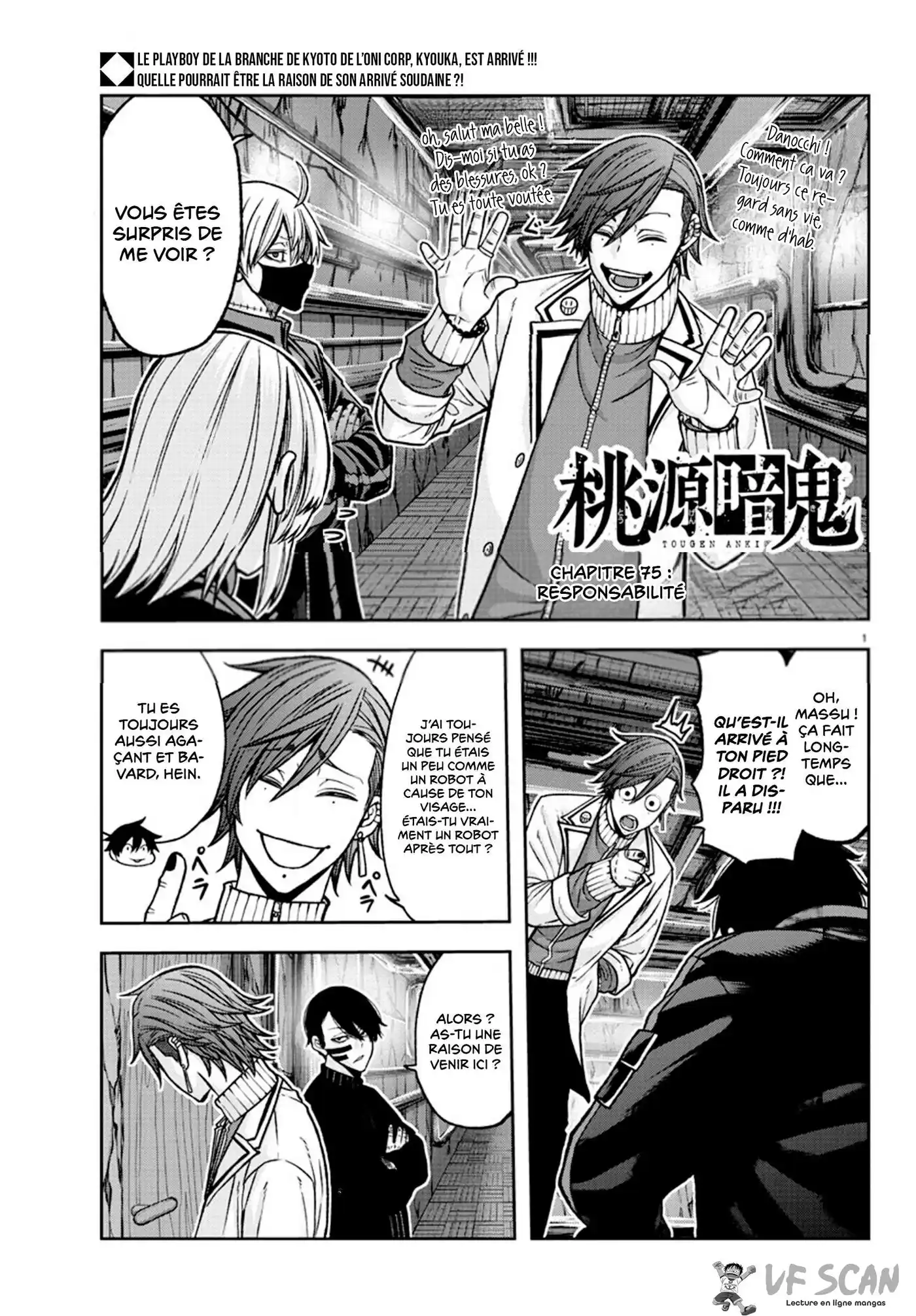 Tougen Anki 75 page 1