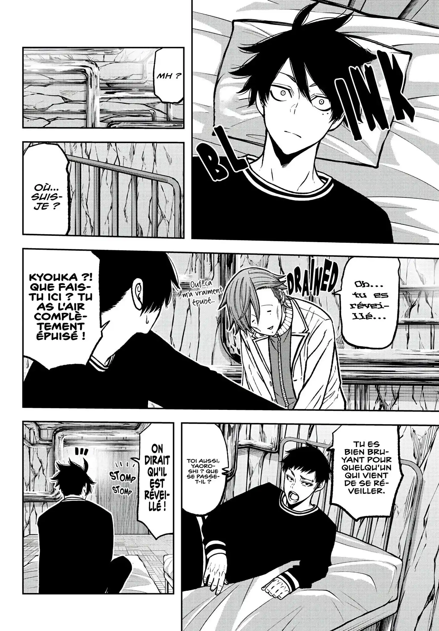 Tougen Anki 75 page 4