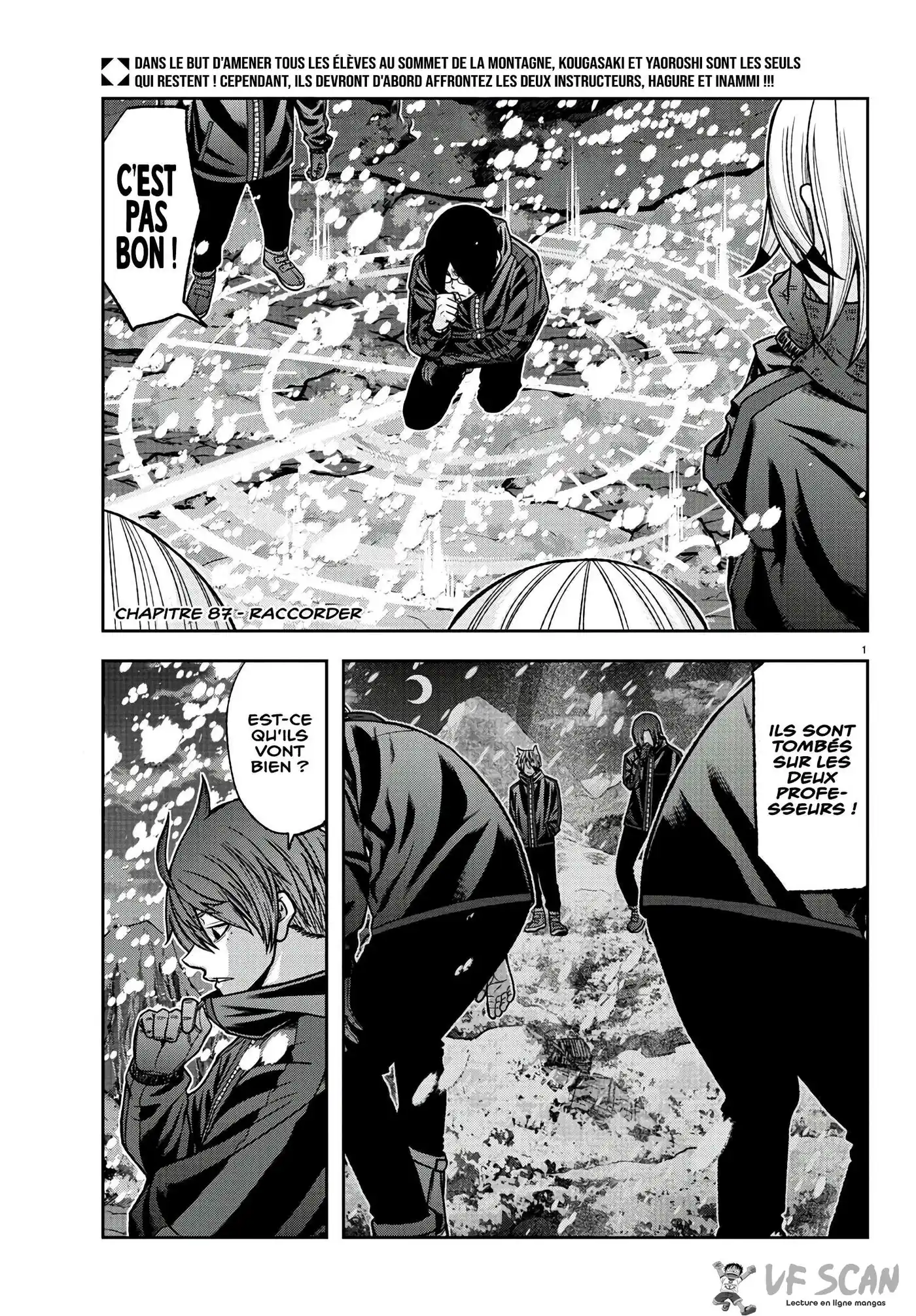 Tougen Anki 87 page 1