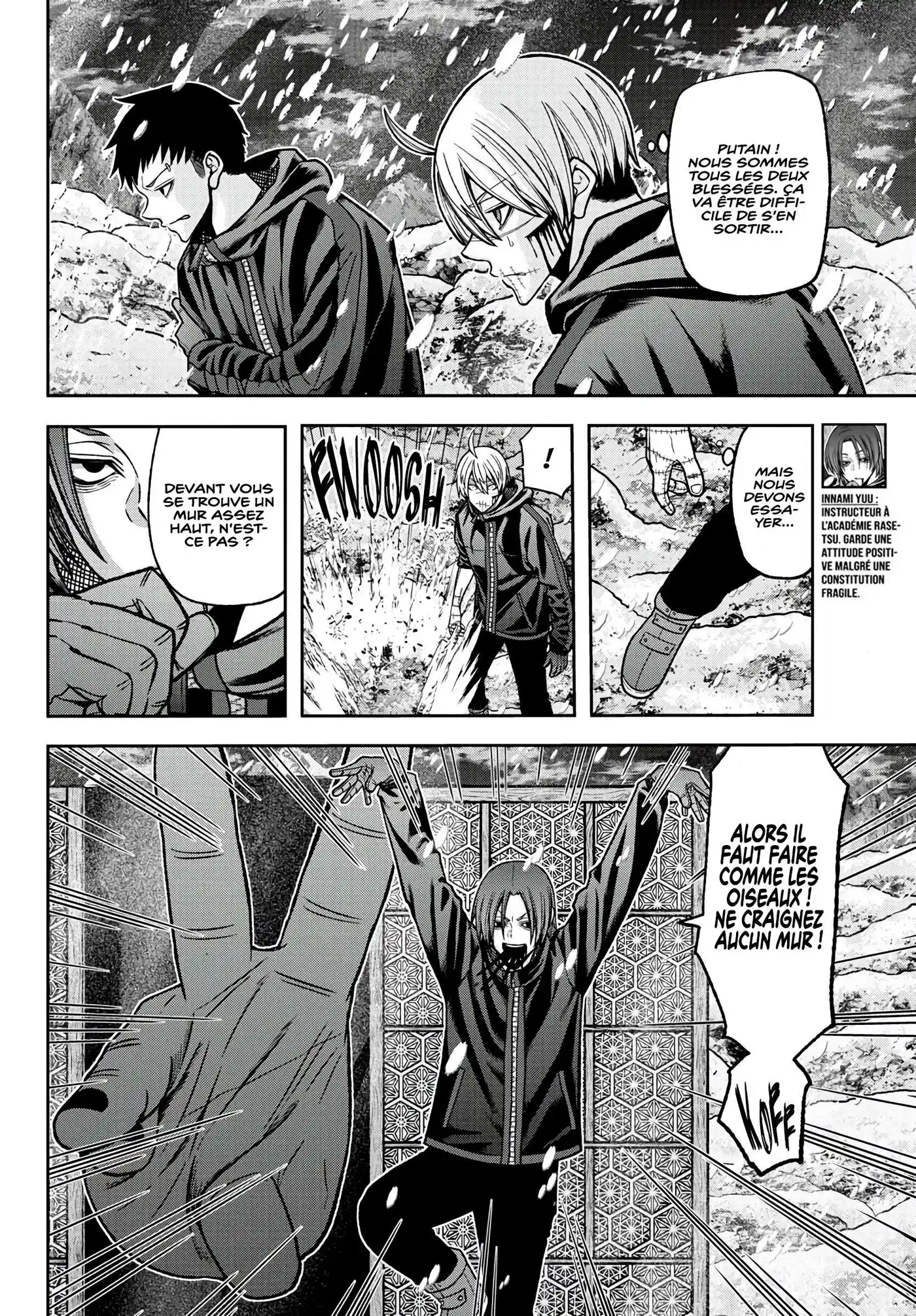Tougen Anki 87 page 2