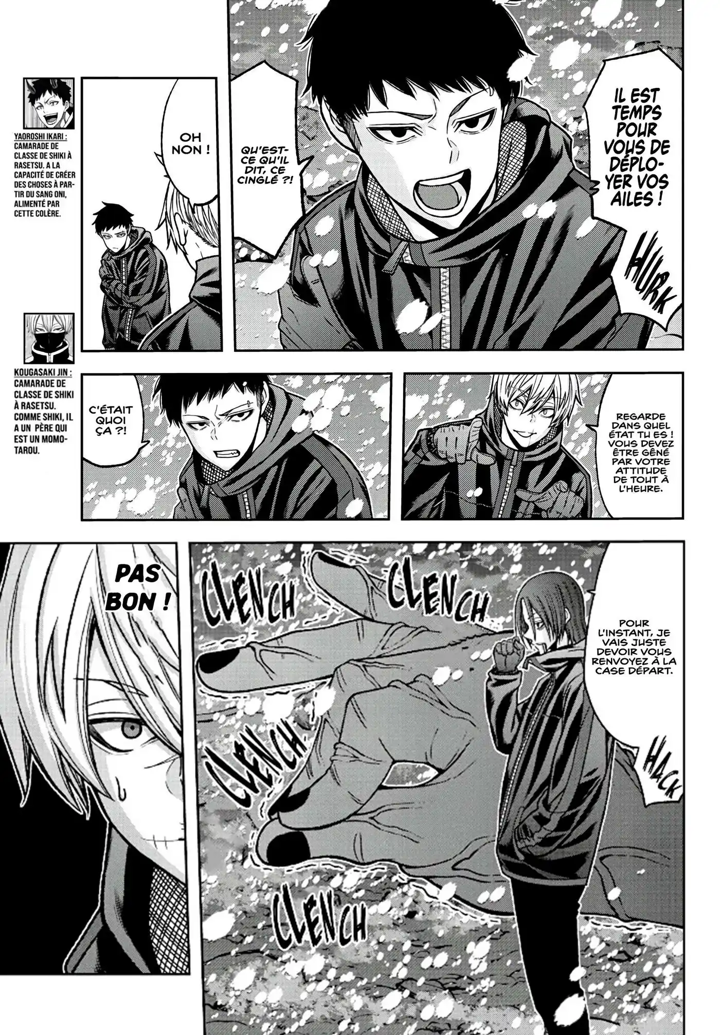 Tougen Anki 87 page 3