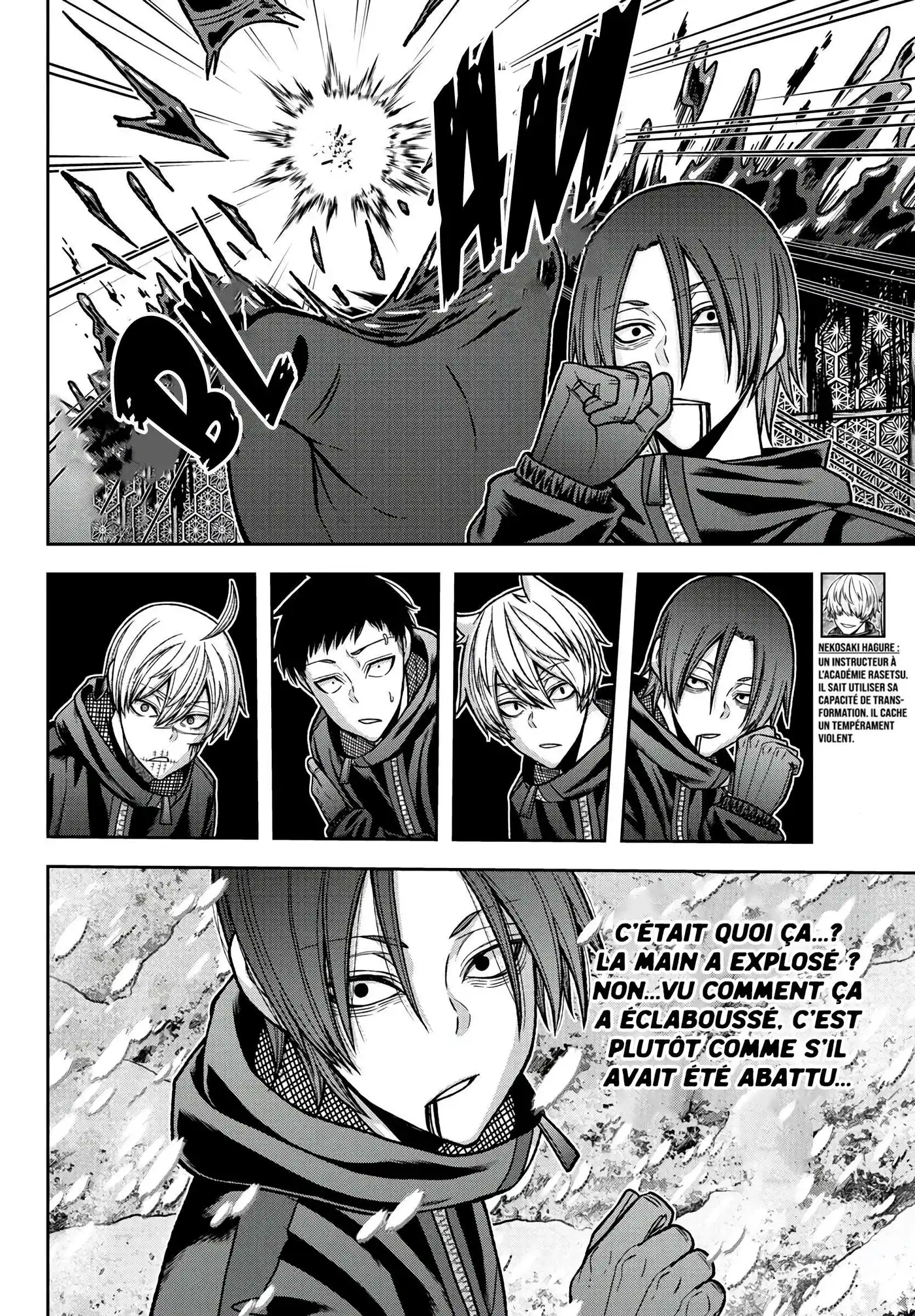 Tougen Anki 87 page 4