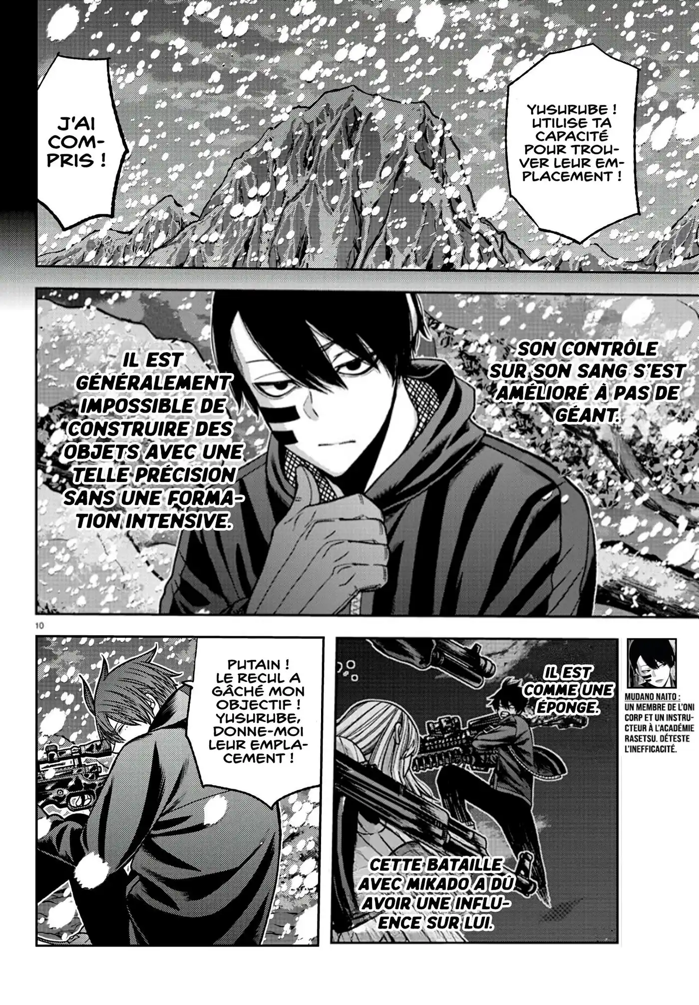 Tougen Anki 87 page 9