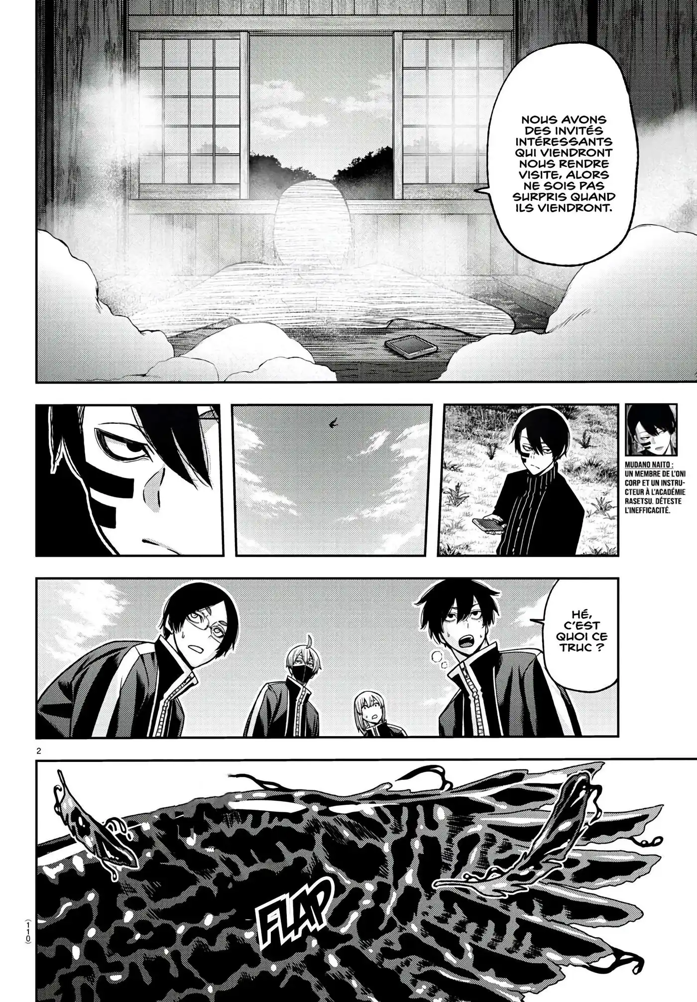 Tougen Anki 91 page 2