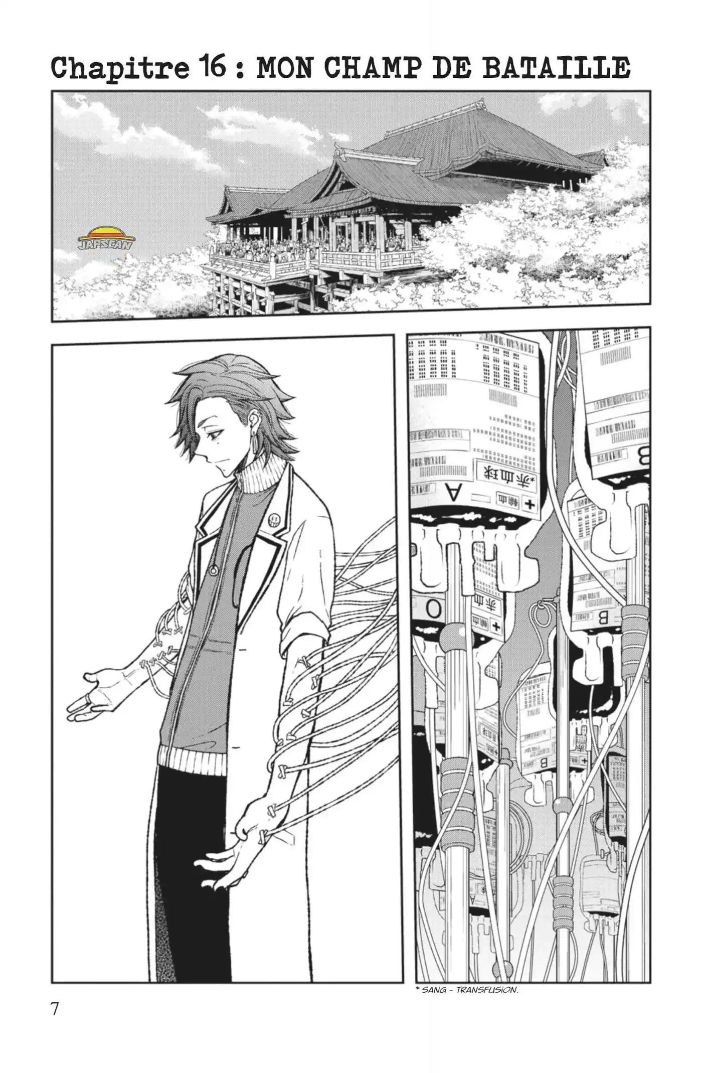 Tougen Anki 16 page 6