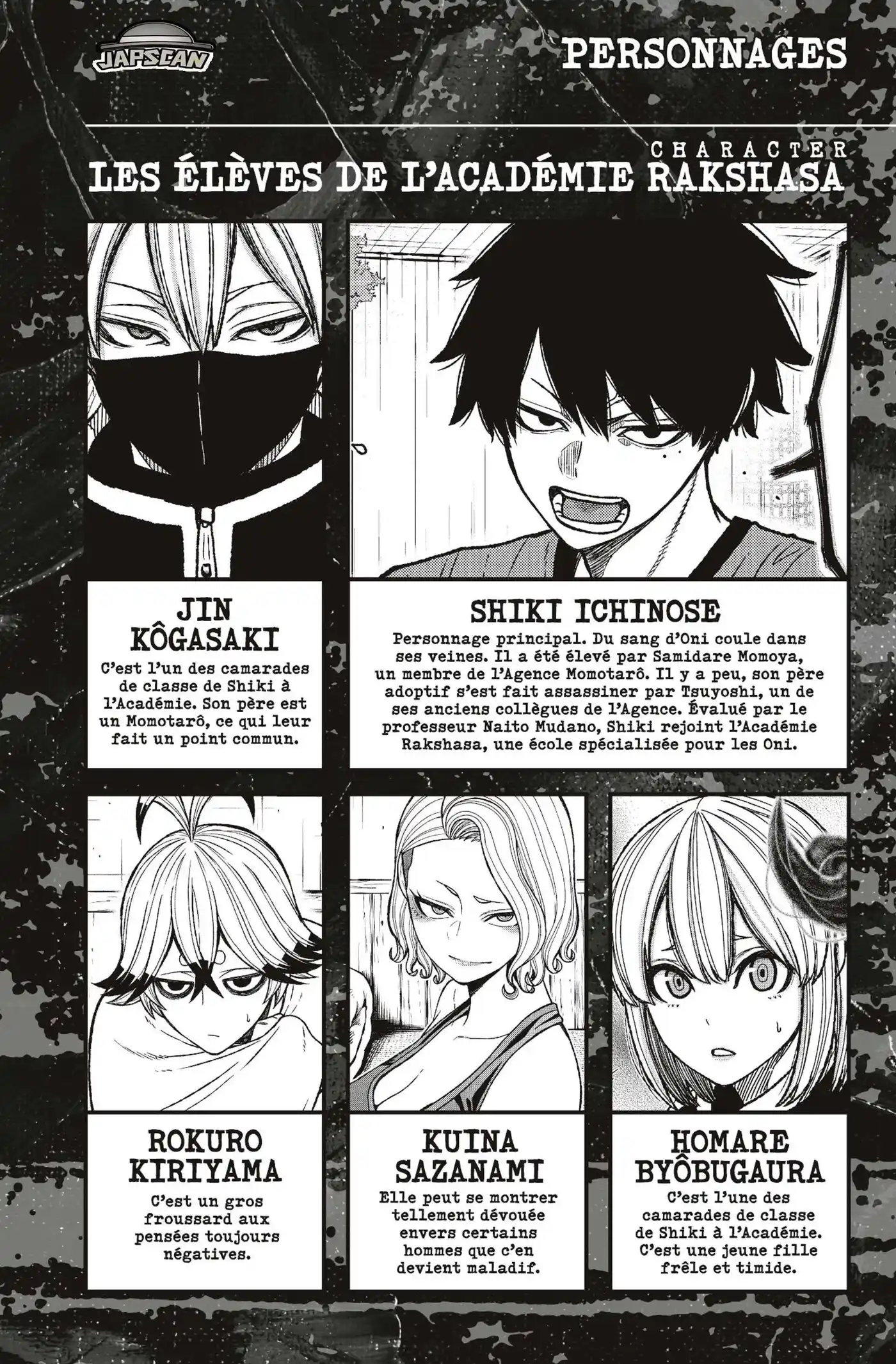 Tougen Anki 25 page 3