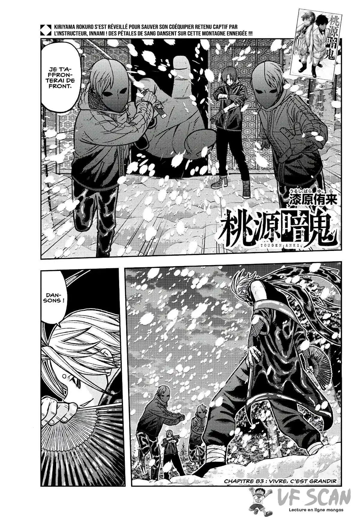 Tougen Anki 83 page 1