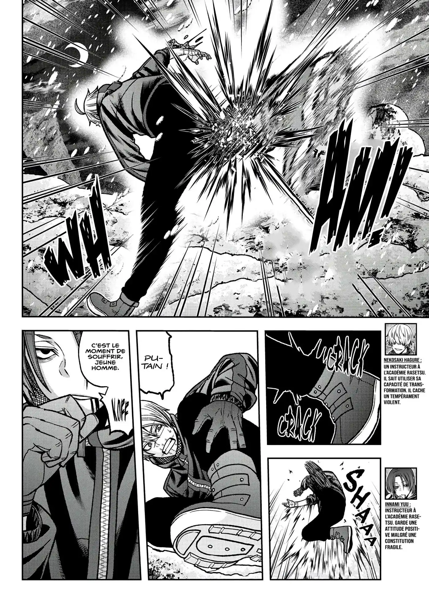 Tougen Anki 86 page 16