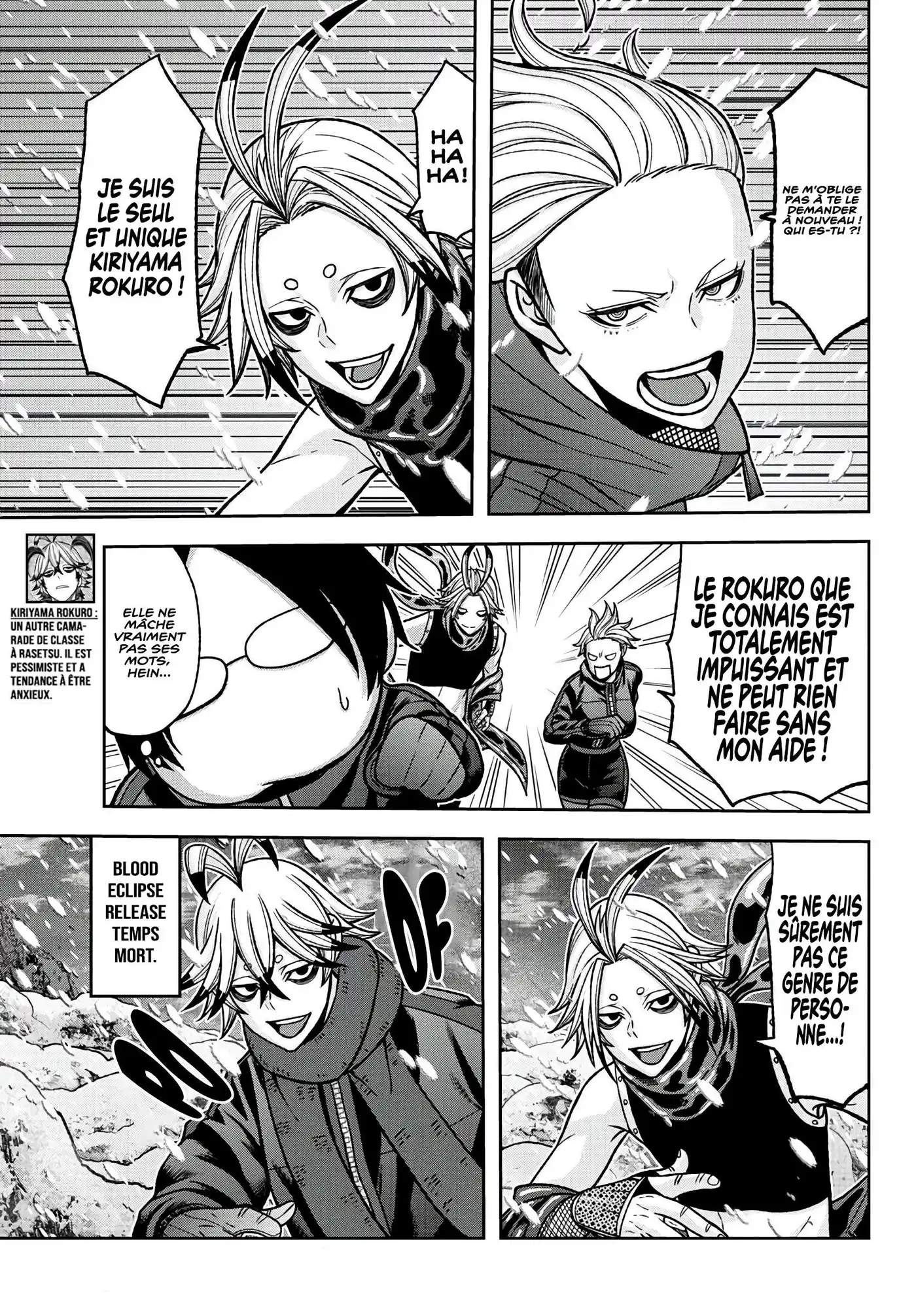 Tougen Anki 86 page 3