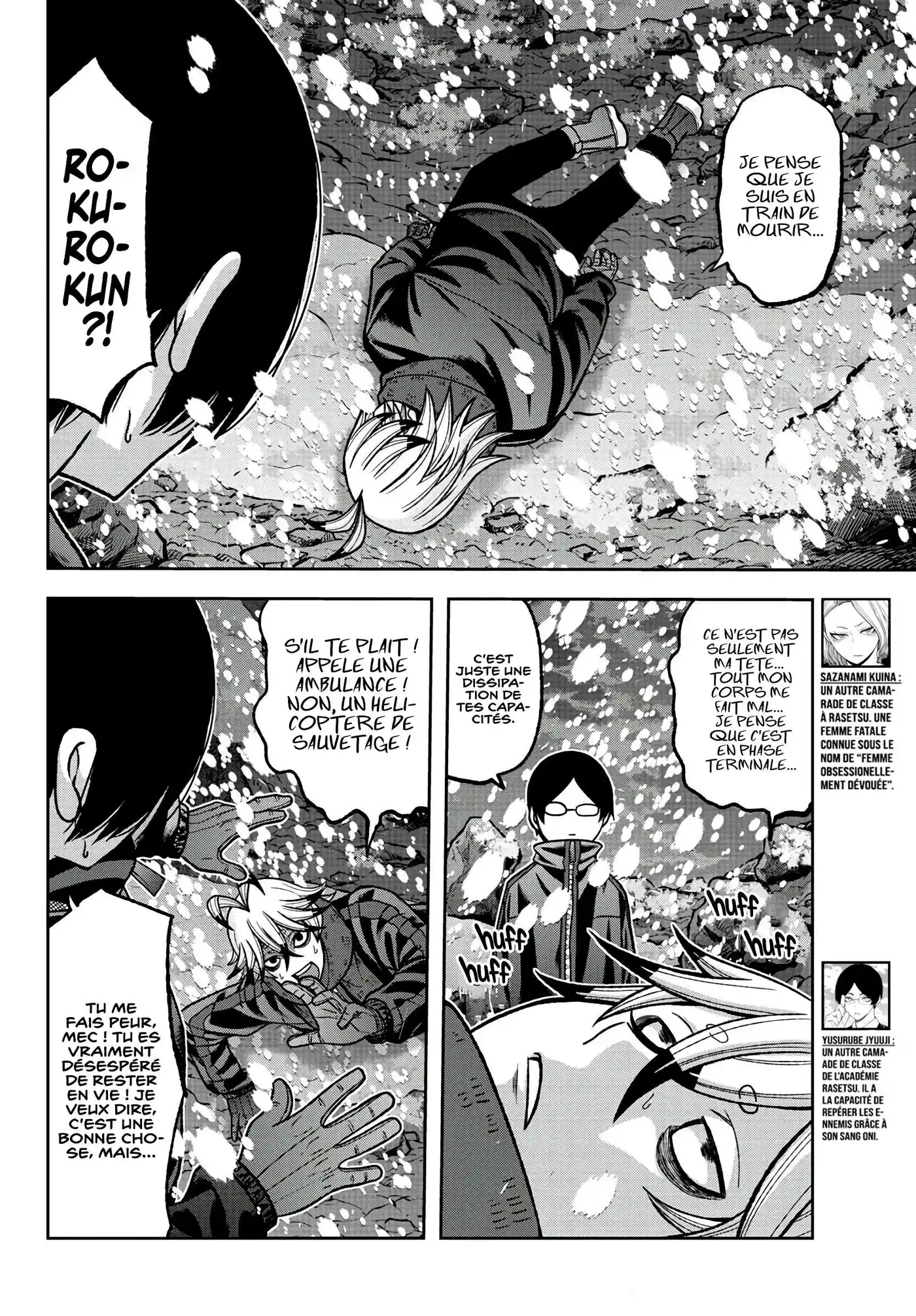 Tougen Anki 86 page 4
