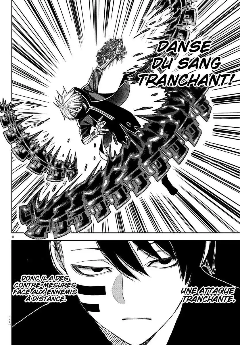Tougen Anki 11 page 10