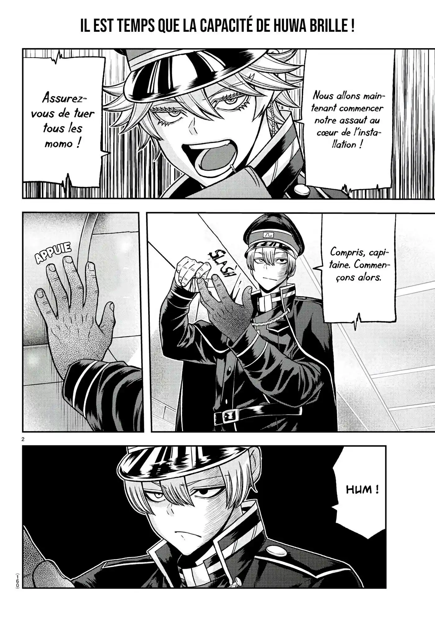 Tougen Anki 97 page 2