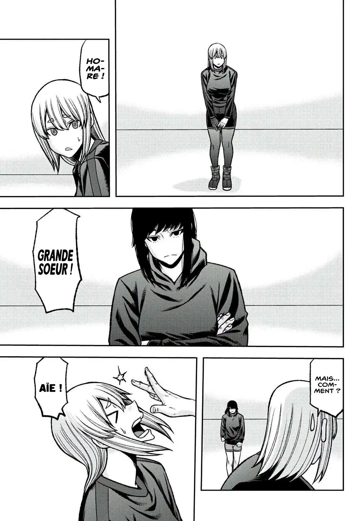 Tougen Anki 85 page 3