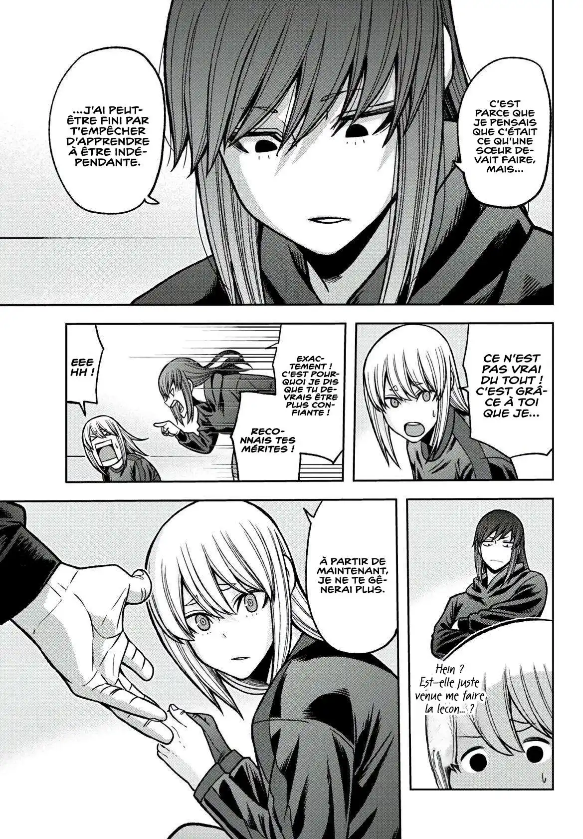 Tougen Anki 85 page 5
