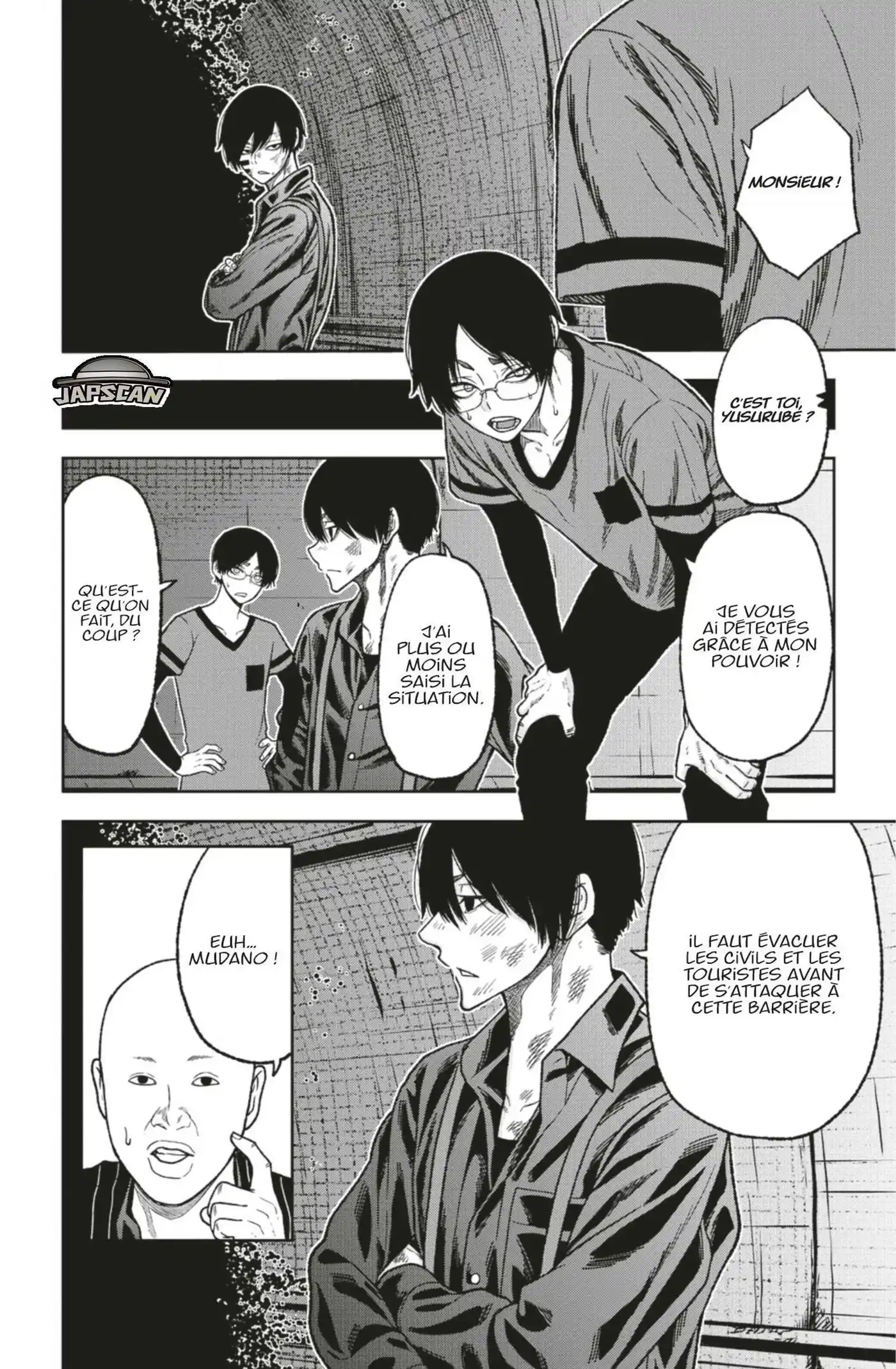 Tougen Anki 27 page 2