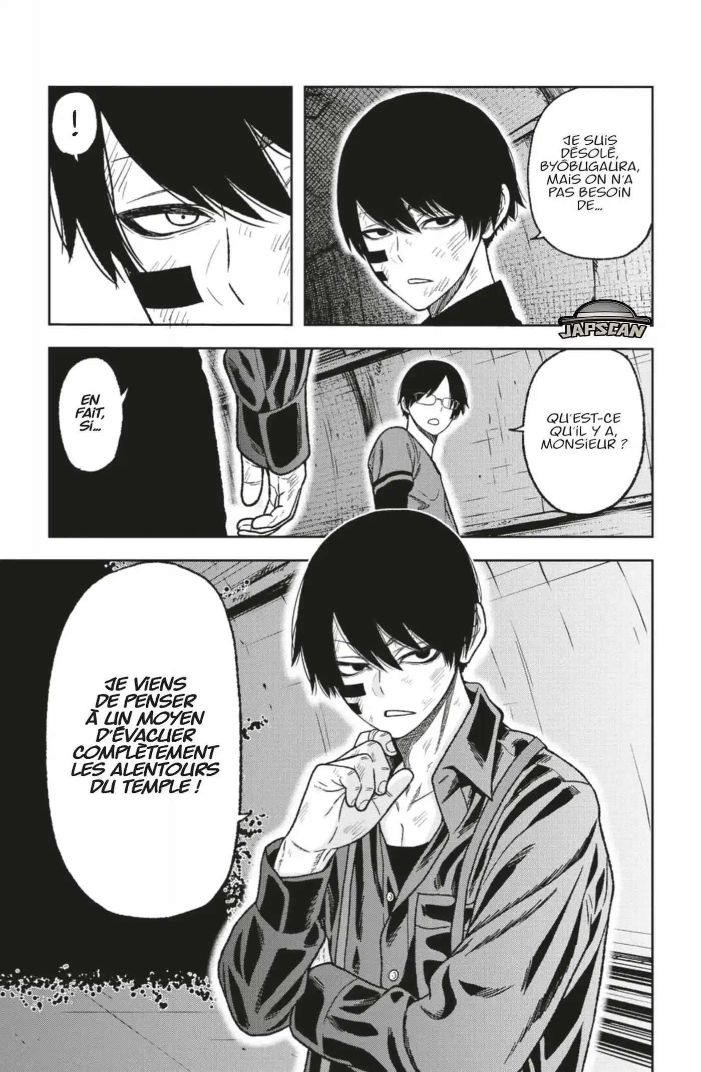 Tougen Anki 27 page 5