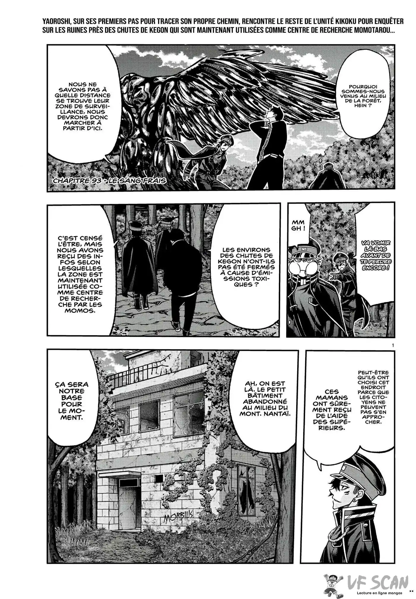 Tougen Anki 93 page 1