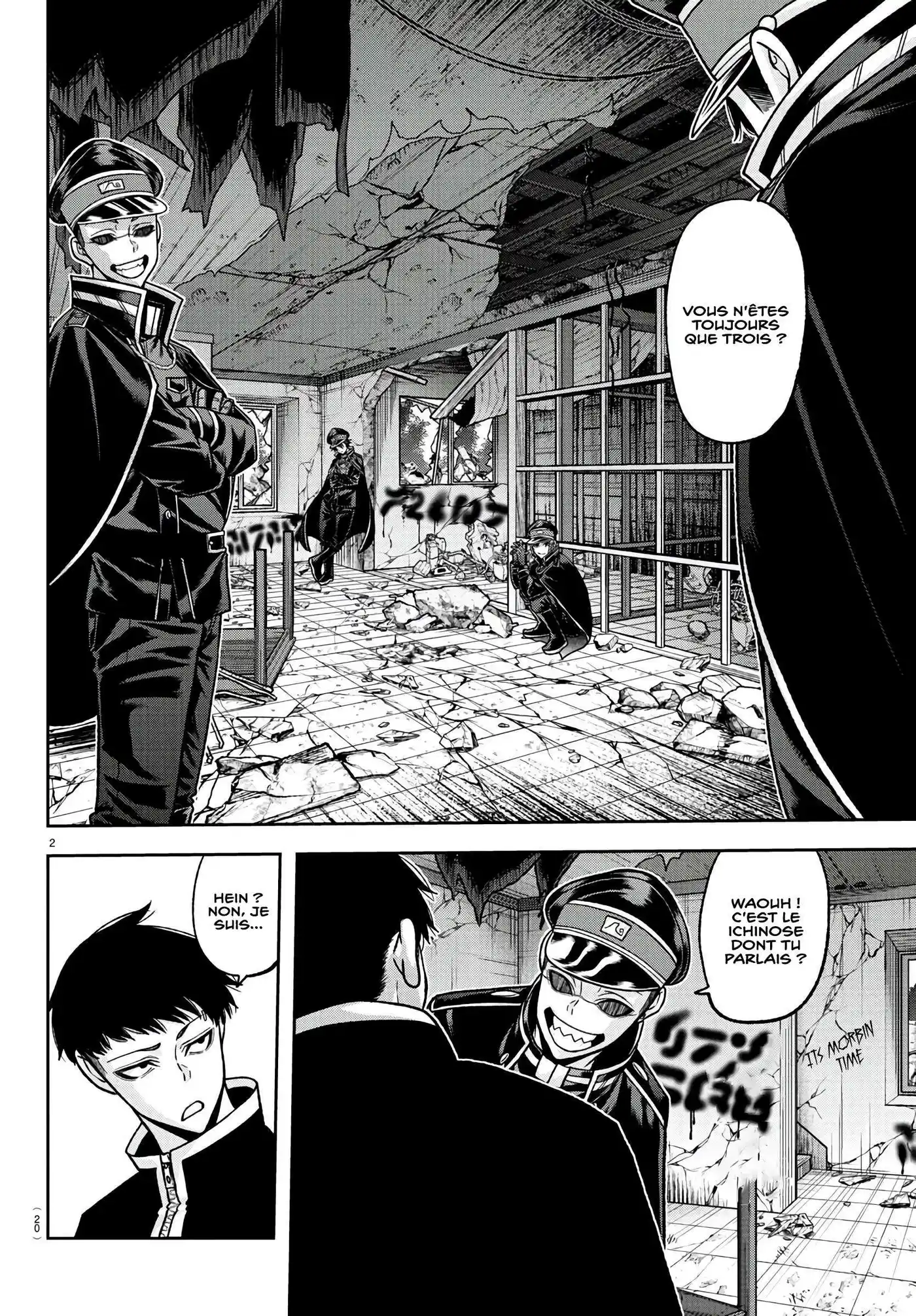 Tougen Anki 93 page 2