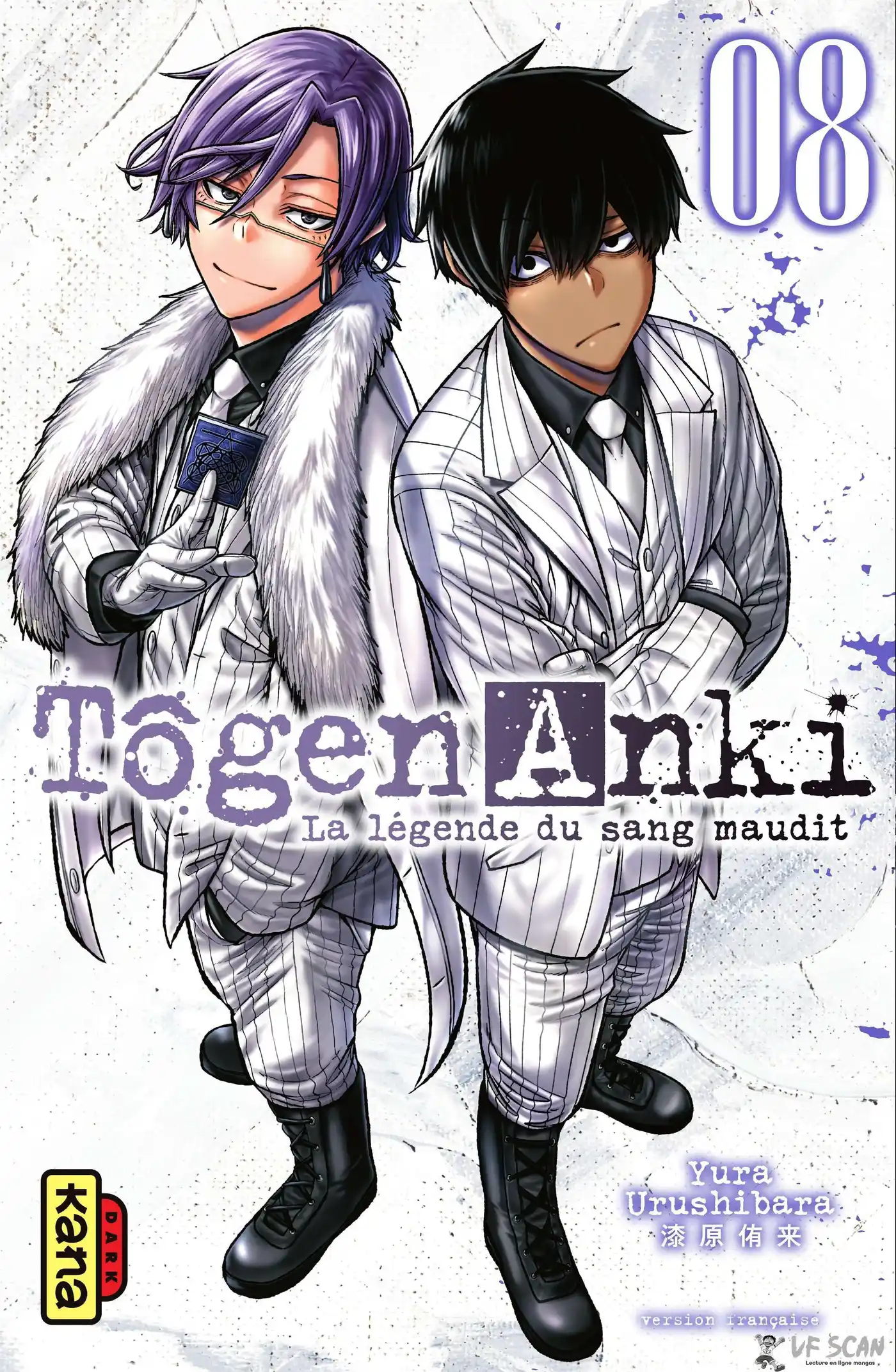 Tougen Anki 61 page 1