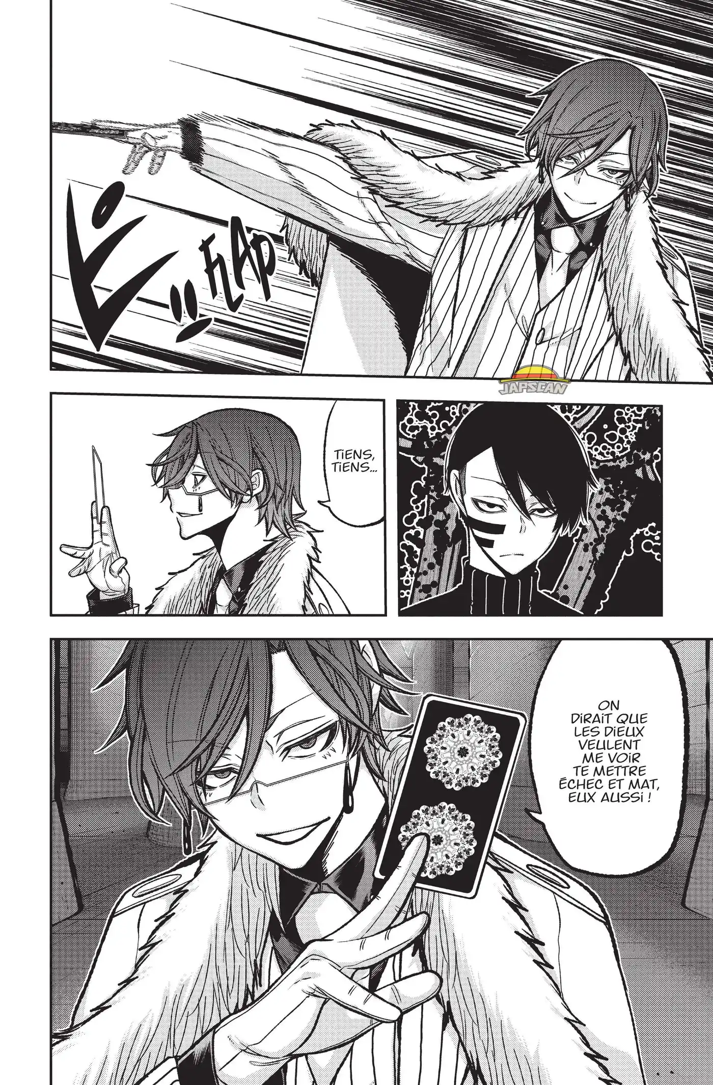 Tougen Anki 61 page 7