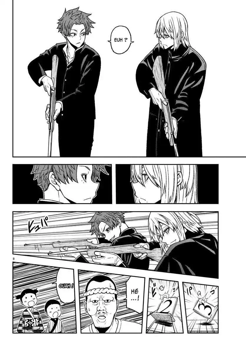 Tougen Anki 37 page 9