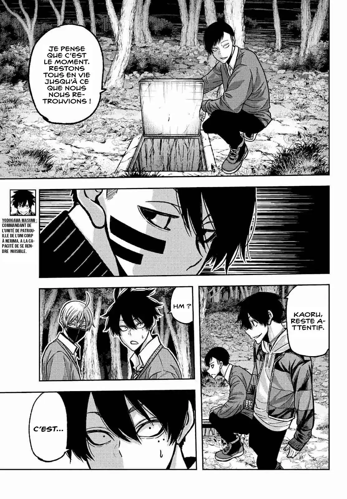 Tougen Anki 76 page 3