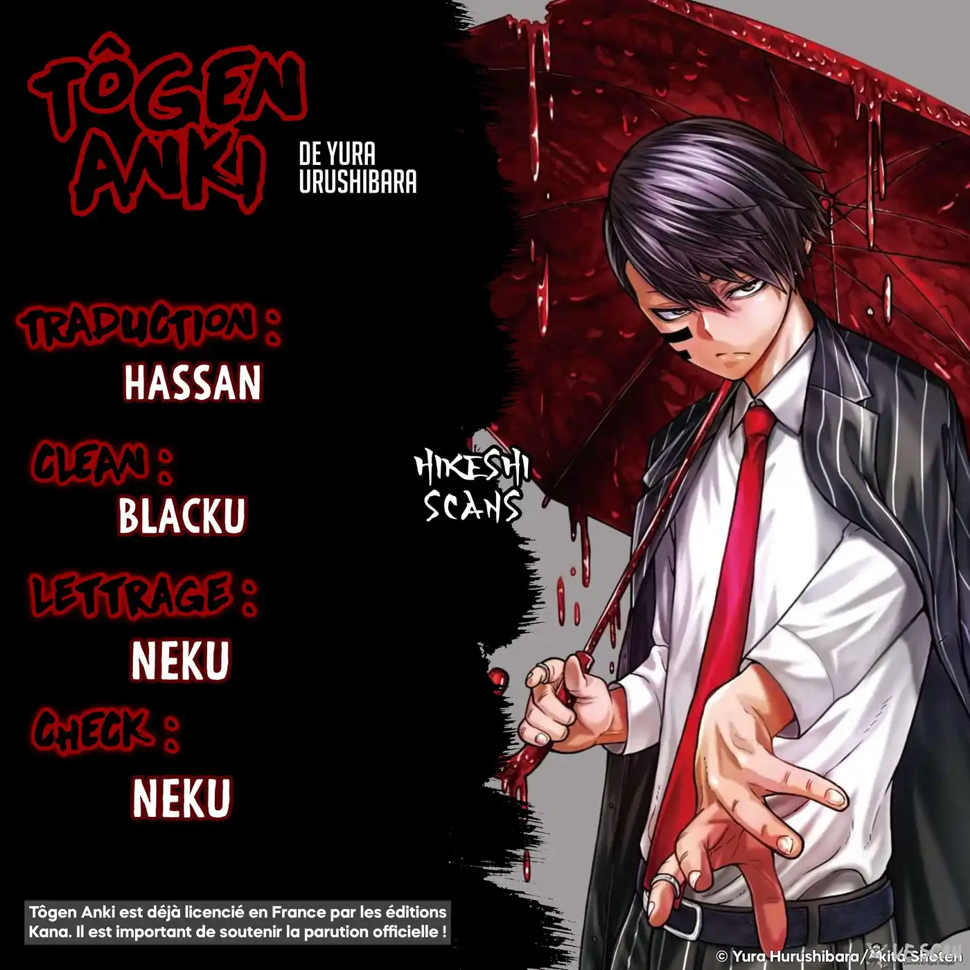 Tougen Anki 38 page 1